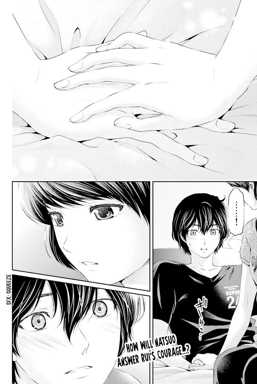 Domestic na Kanojo Chapter 20 page 19 - Chapter 20: A Sense of Incompatibility