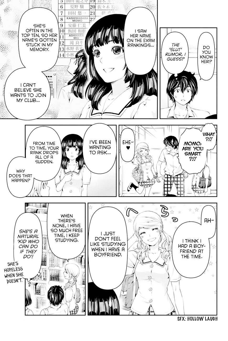 Domestic na Kanojo Chapter 20 page 6 - Chapter 20: A Sense of Incompatibility