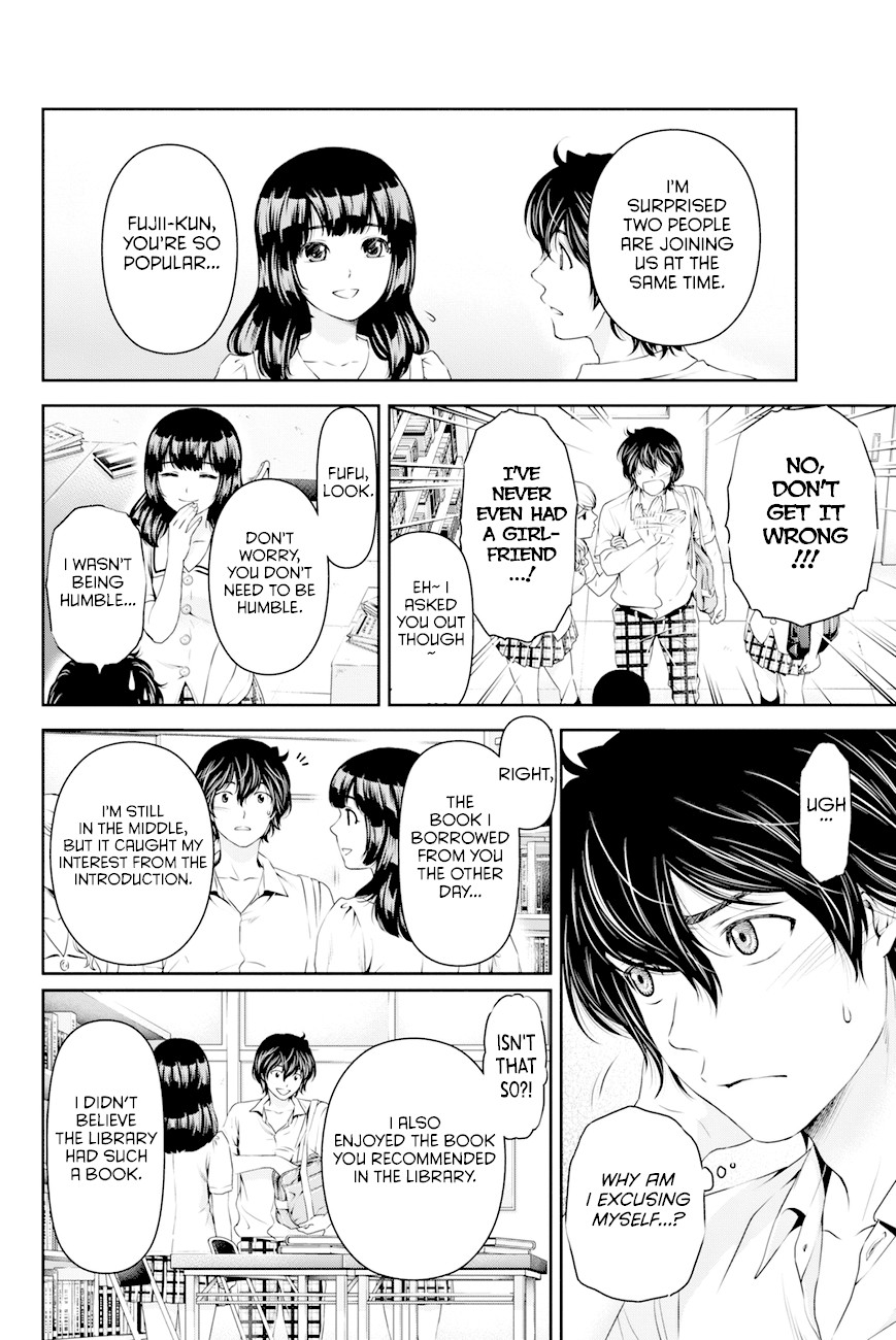 Domestic na Kanojo Chapter 20 page 7 - Chapter 20: A Sense of Incompatibility