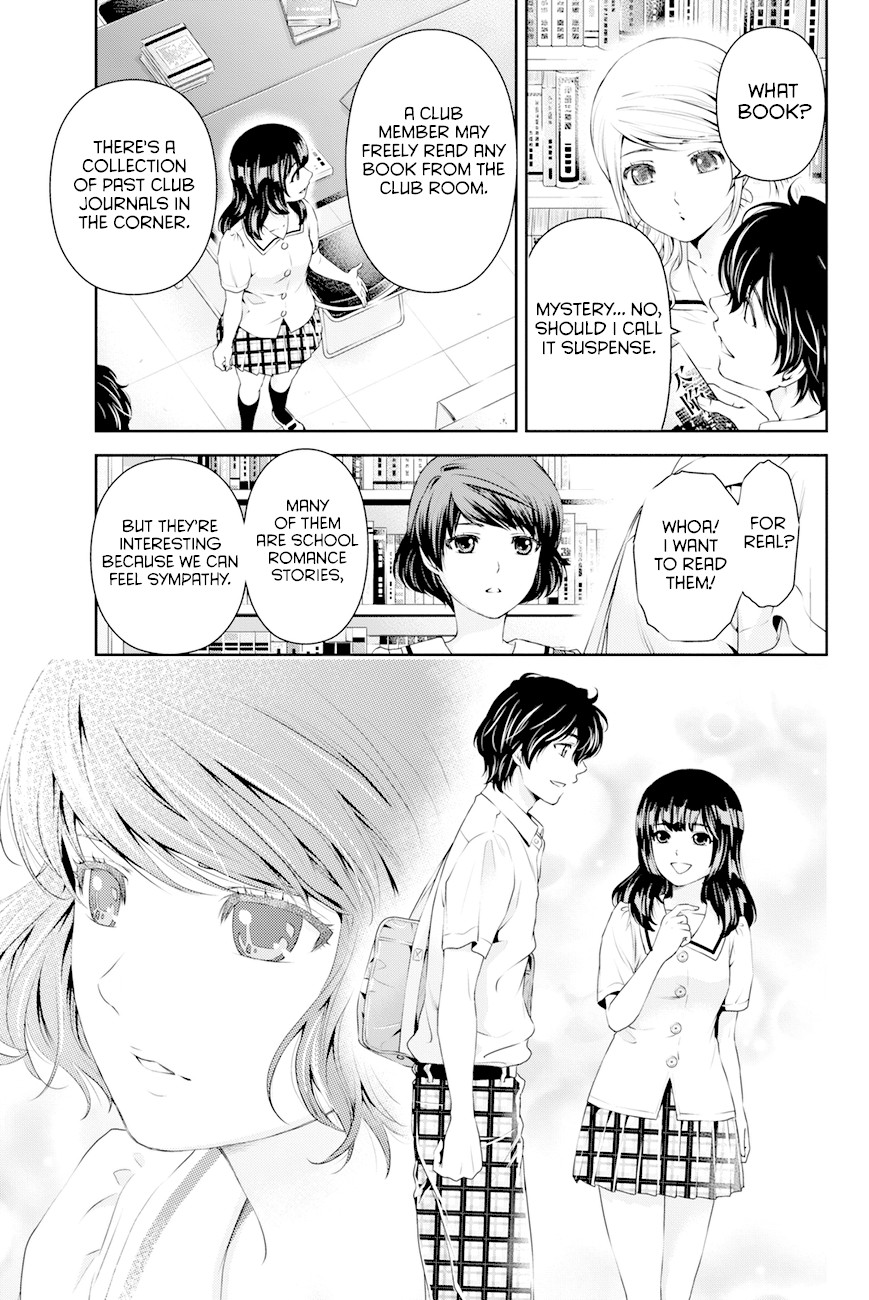 Domestic na Kanojo Chapter 20 page 8 - Chapter 20: A Sense of Incompatibility