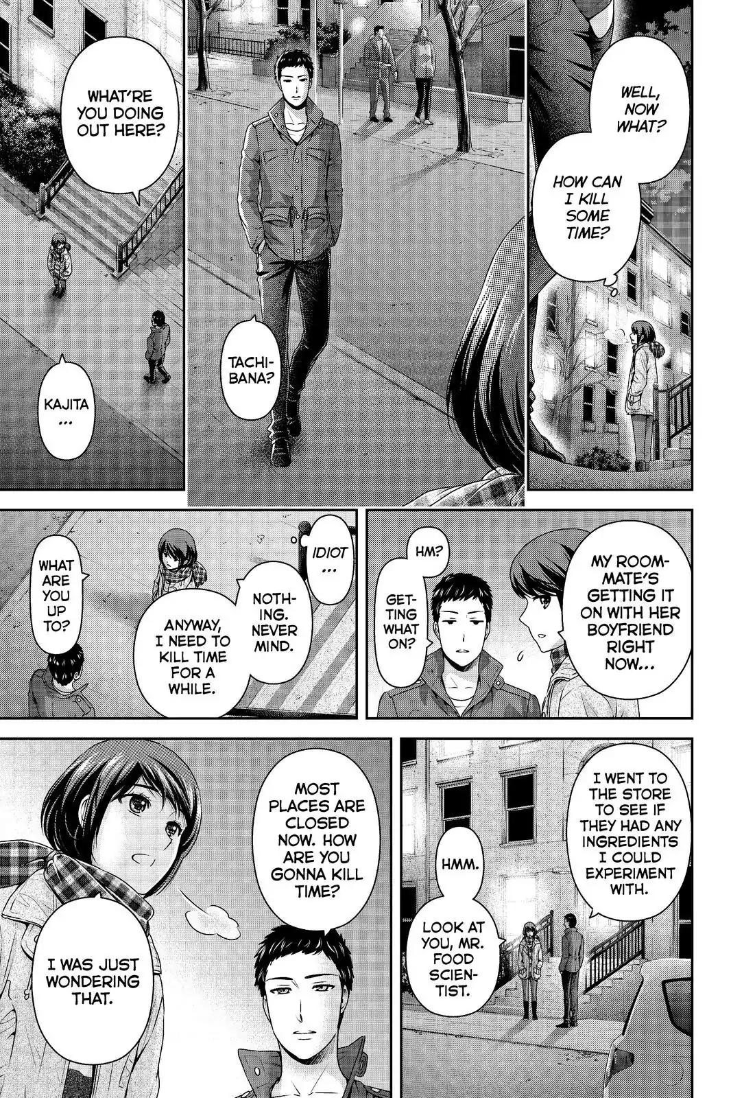Domestic na Kanojo Chapter 200 page 12 - Chapter 200