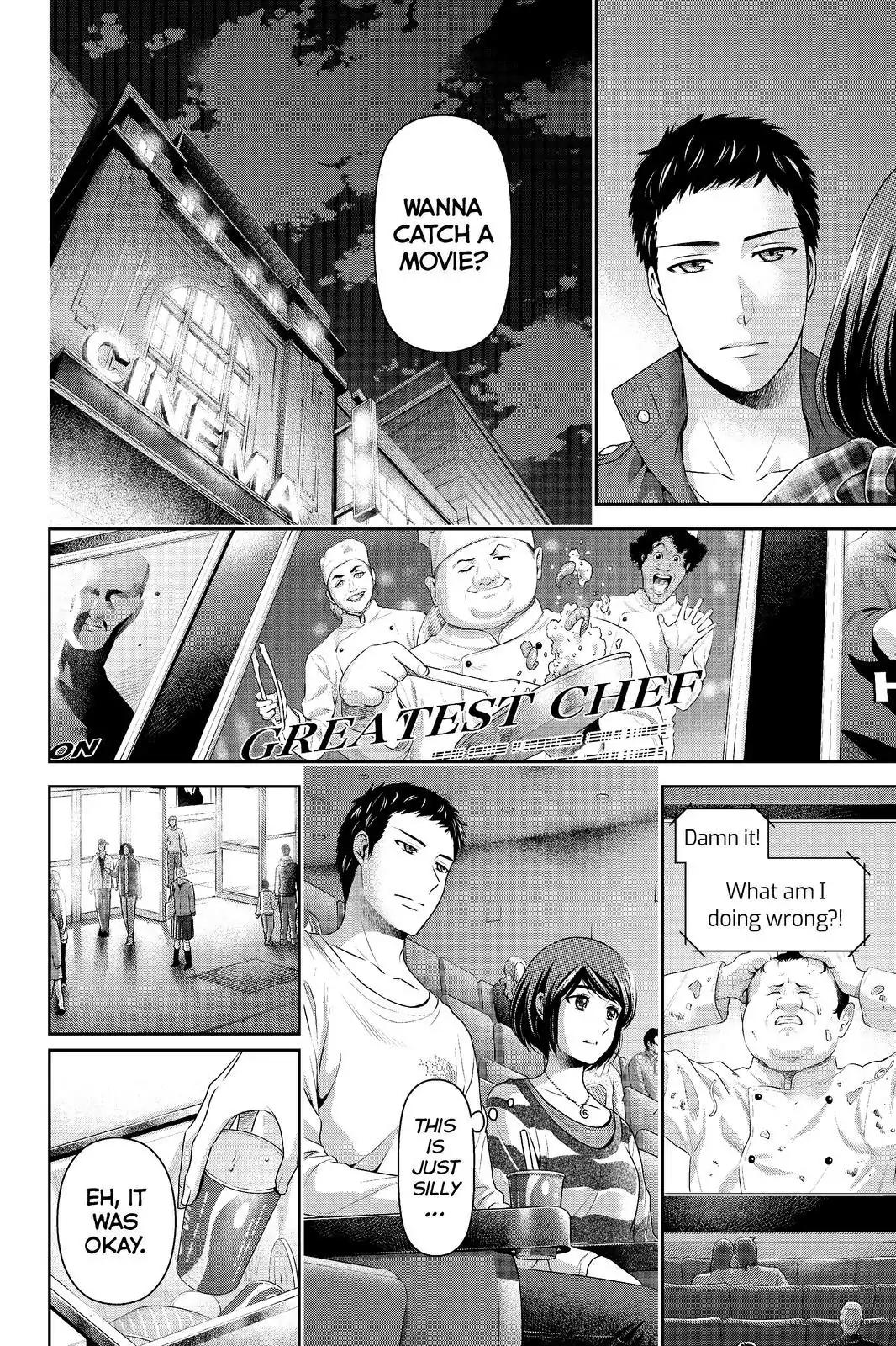 Domestic na Kanojo Chapter 200 page 13 - Chapter 200