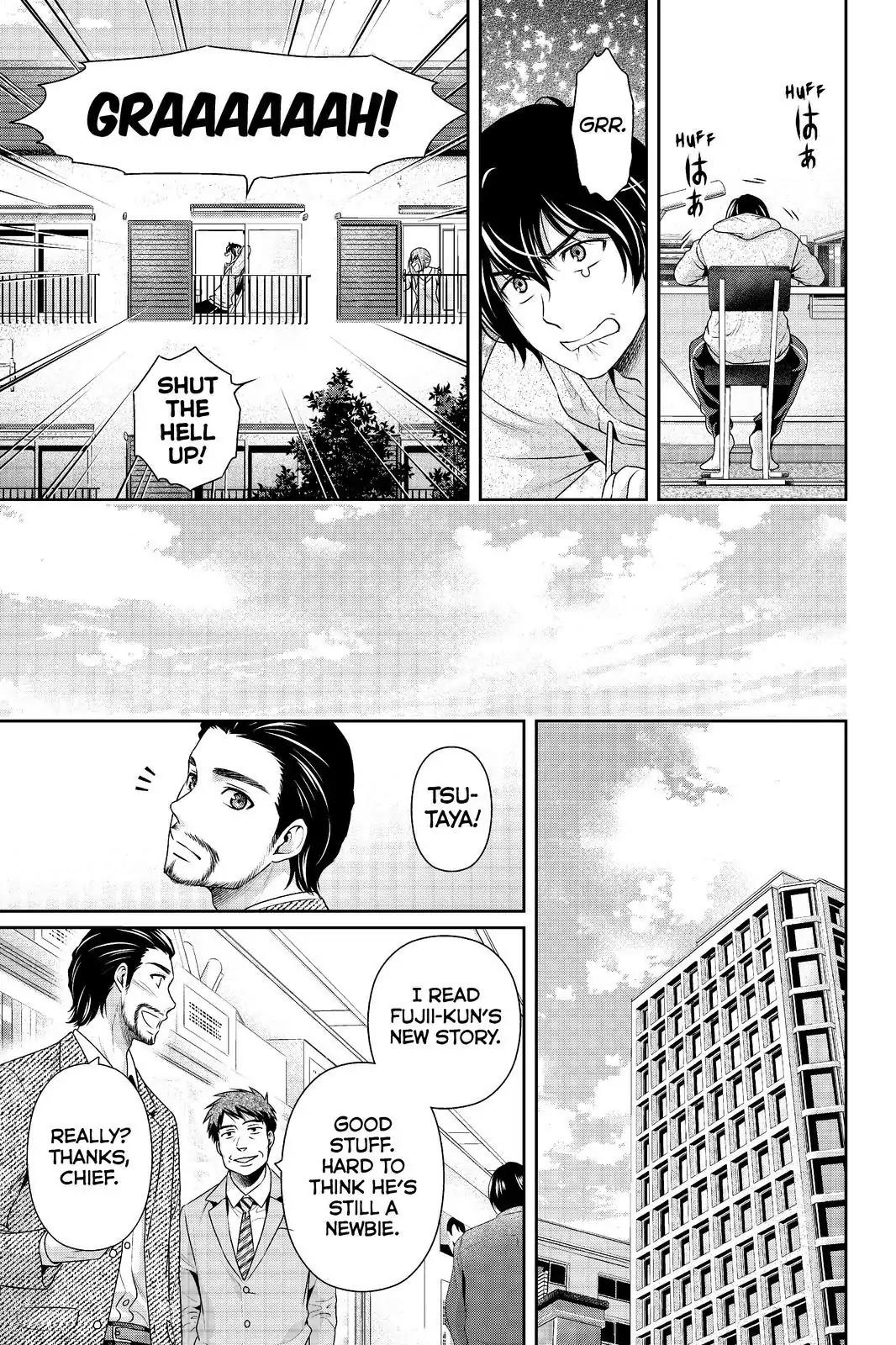 Domestic na Kanojo Chapter 200 page 18 - Chapter 200