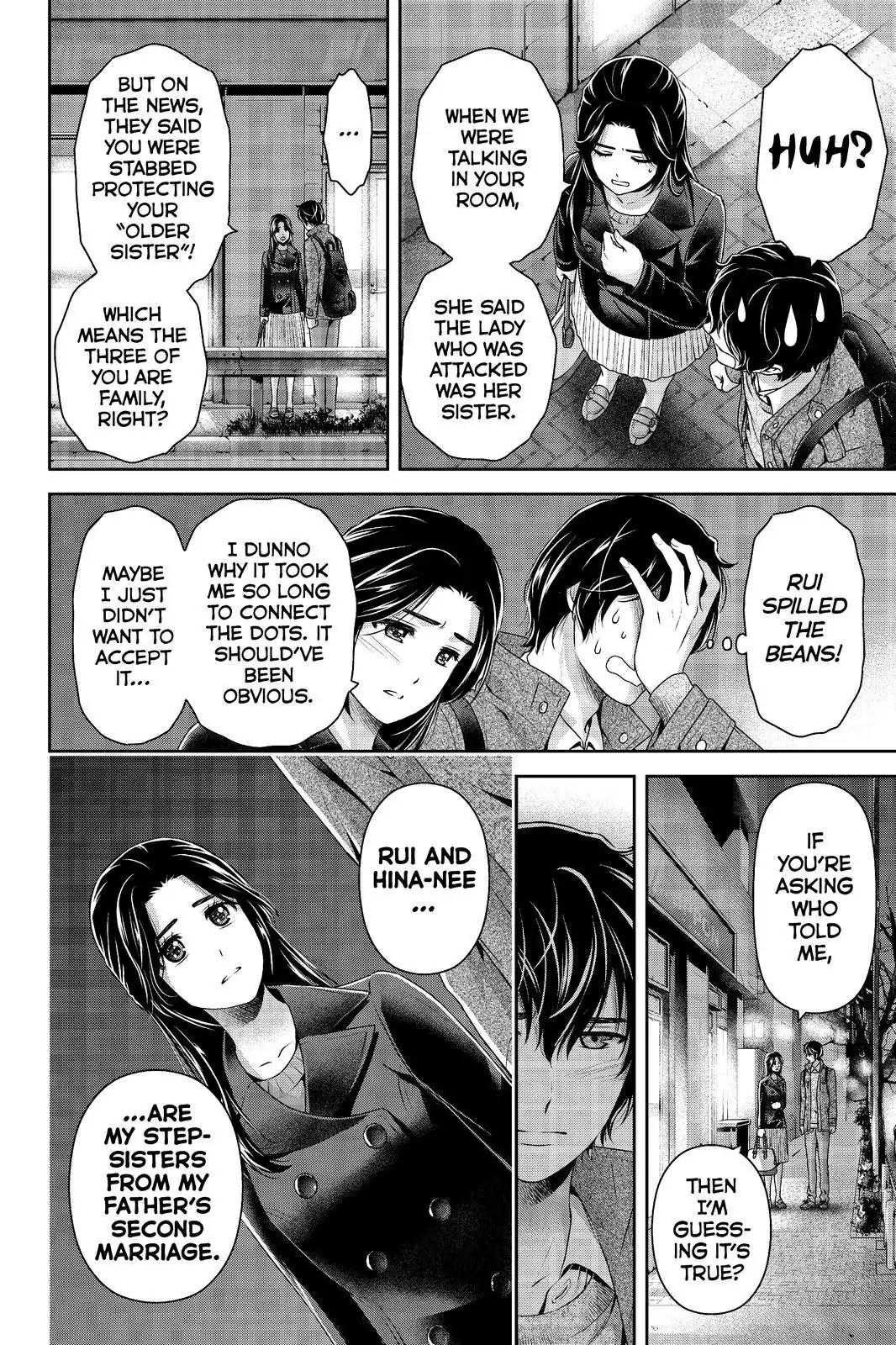 Domestic na Kanojo Chapter 200 page 3 - Chapter 200