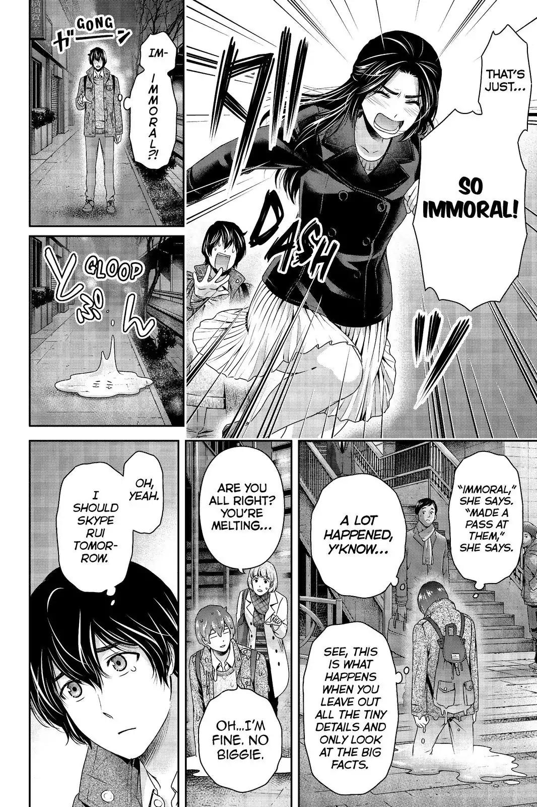Domestic na Kanojo Chapter 200 page 7 - Chapter 200