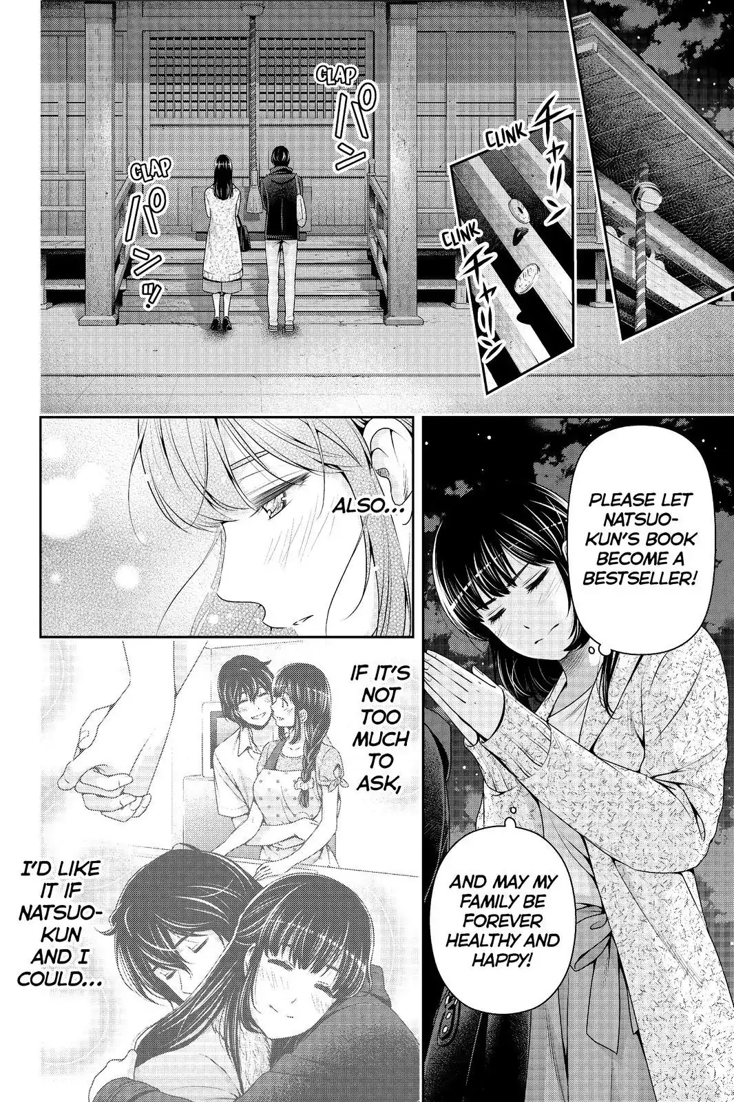 Domestic na Kanojo Chapter 201 page 12 - Chapter 201: If It's Not Too Much To Ask