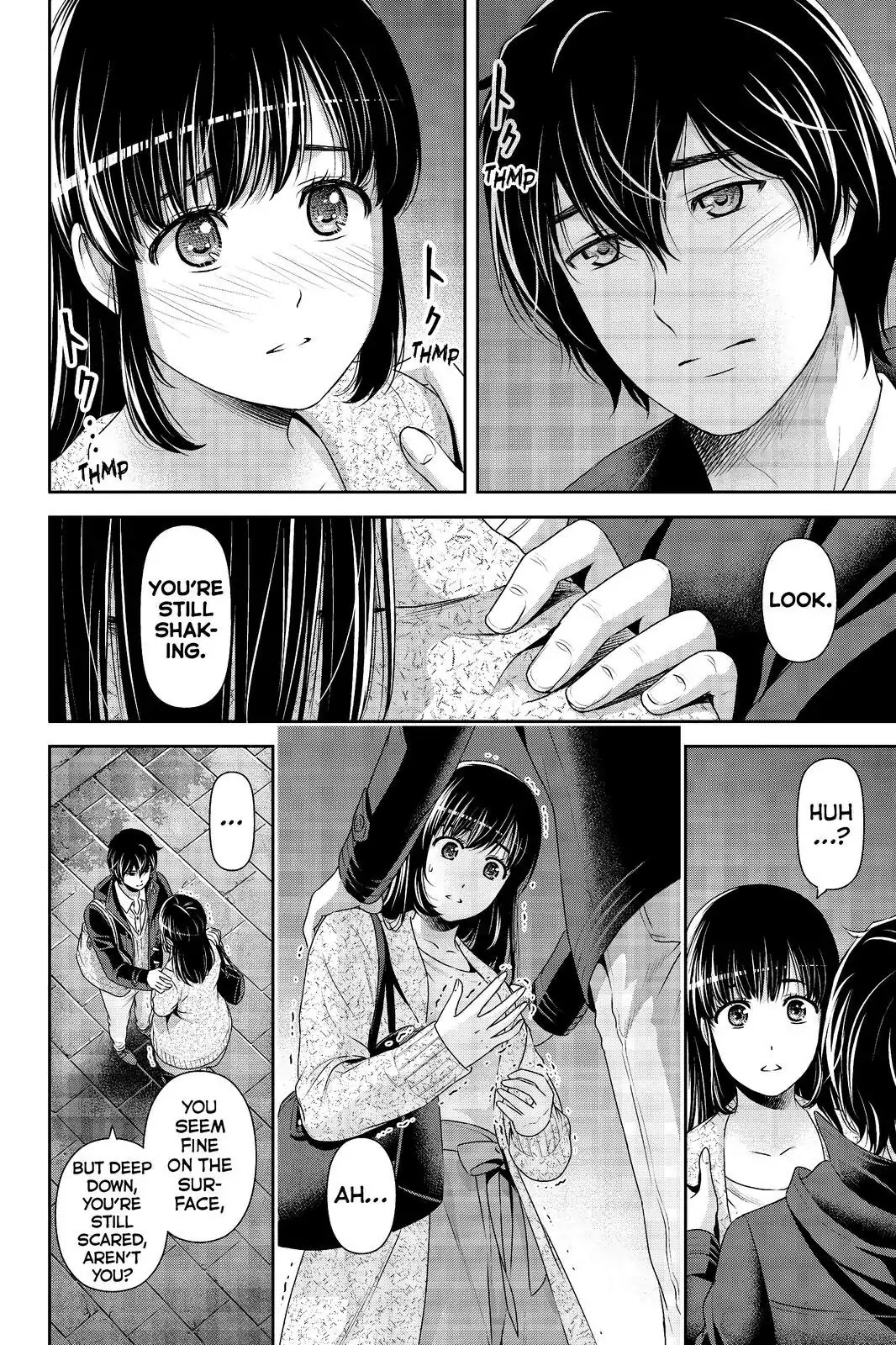 Domestic na Kanojo Chapter 202 page 2 - Chapter 202: Stepbrother & Stepsister