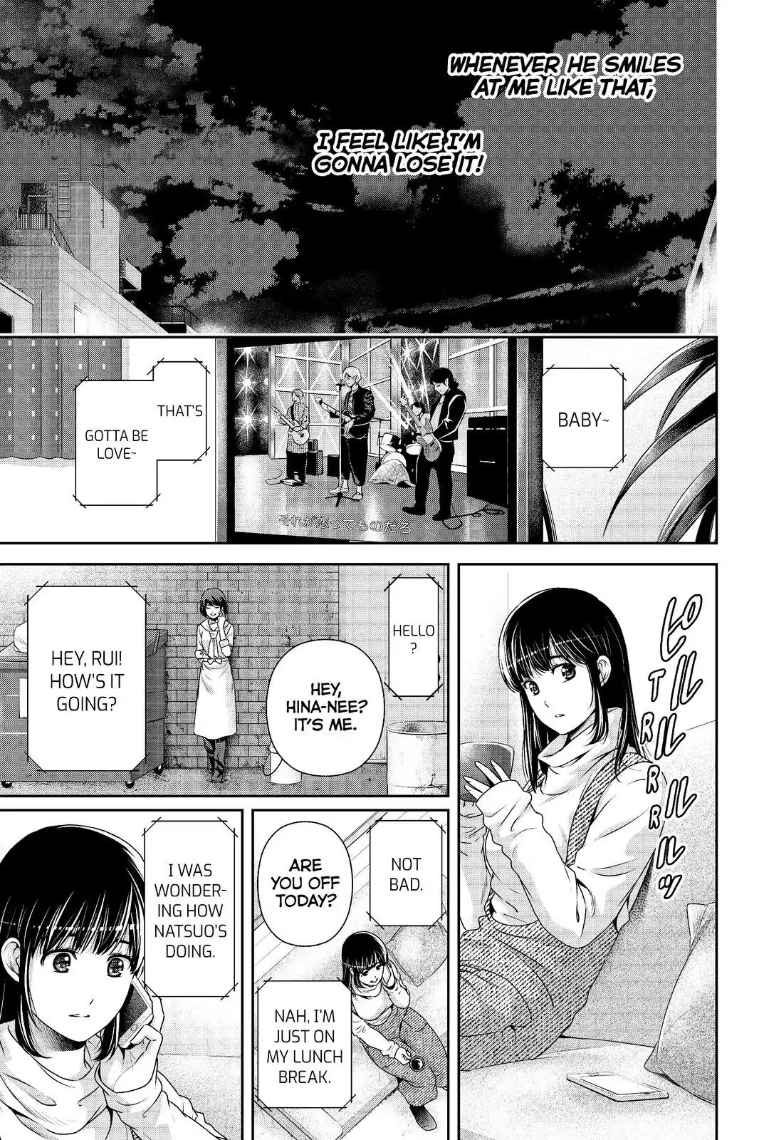 Domestic na Kanojo Chapter 203 page 17 - Chapter 203: A Message, And An Audience