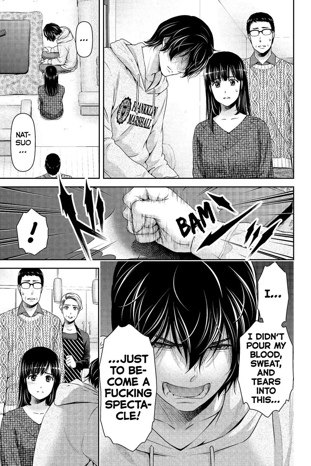 Domestic na Kanojo Chapter 203 page 3 - Chapter 203: A Message, And An Audience
