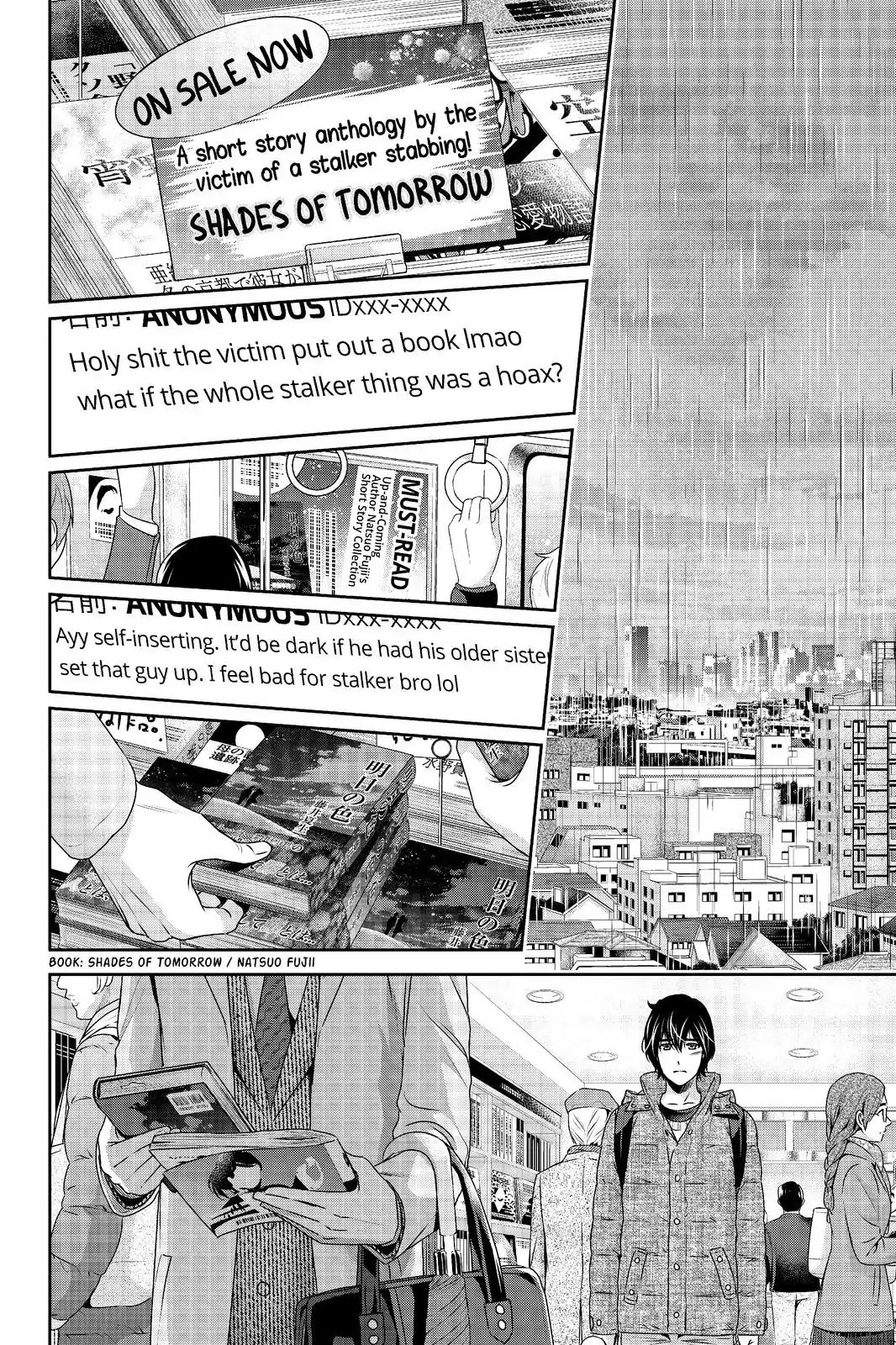 Domestic na Kanojo Chapter 203 page 4 - Chapter 203: A Message, And An Audience