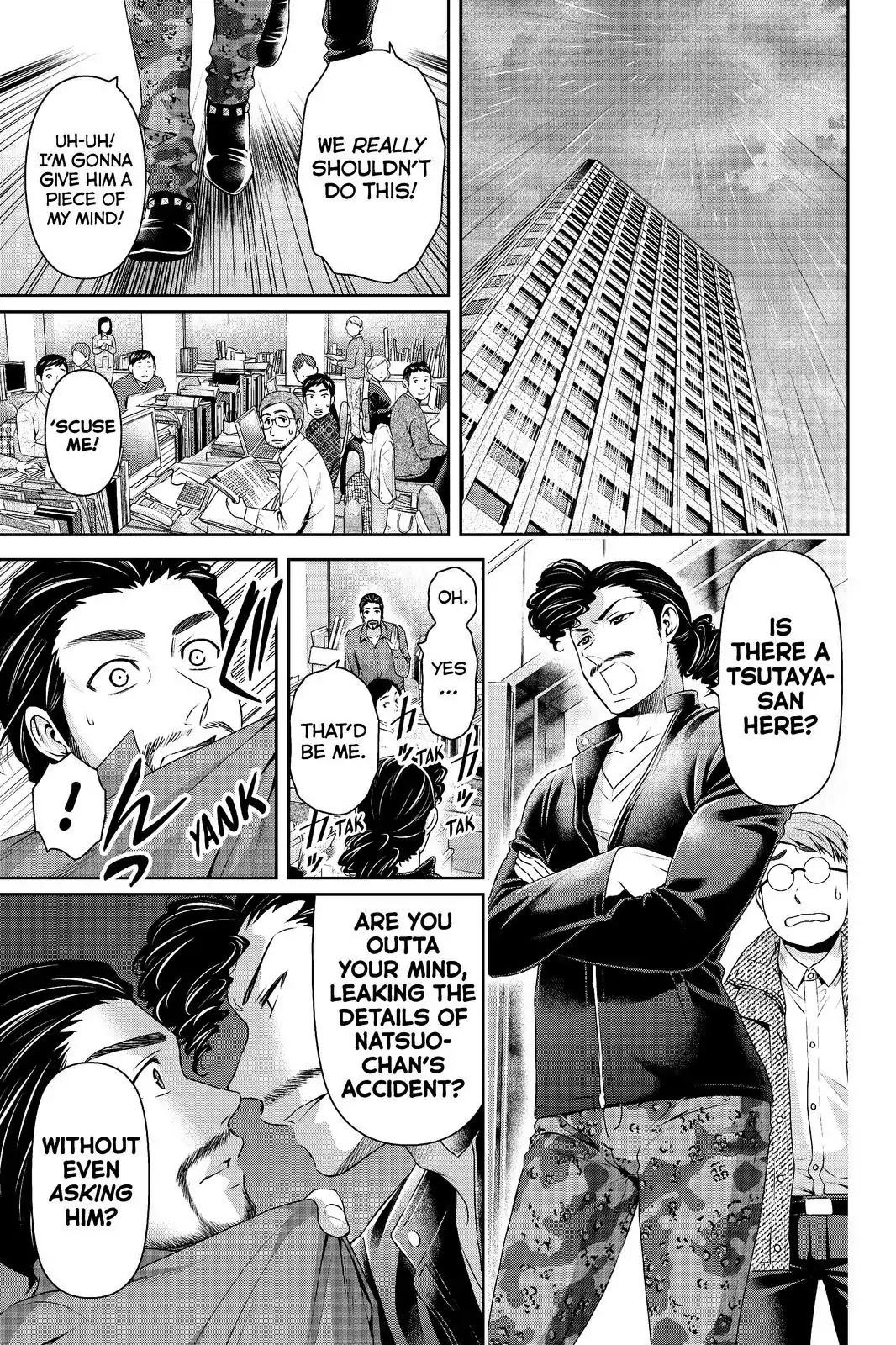 Domestic na Kanojo Chapter 203 page 5 - Chapter 203: A Message, And An Audience