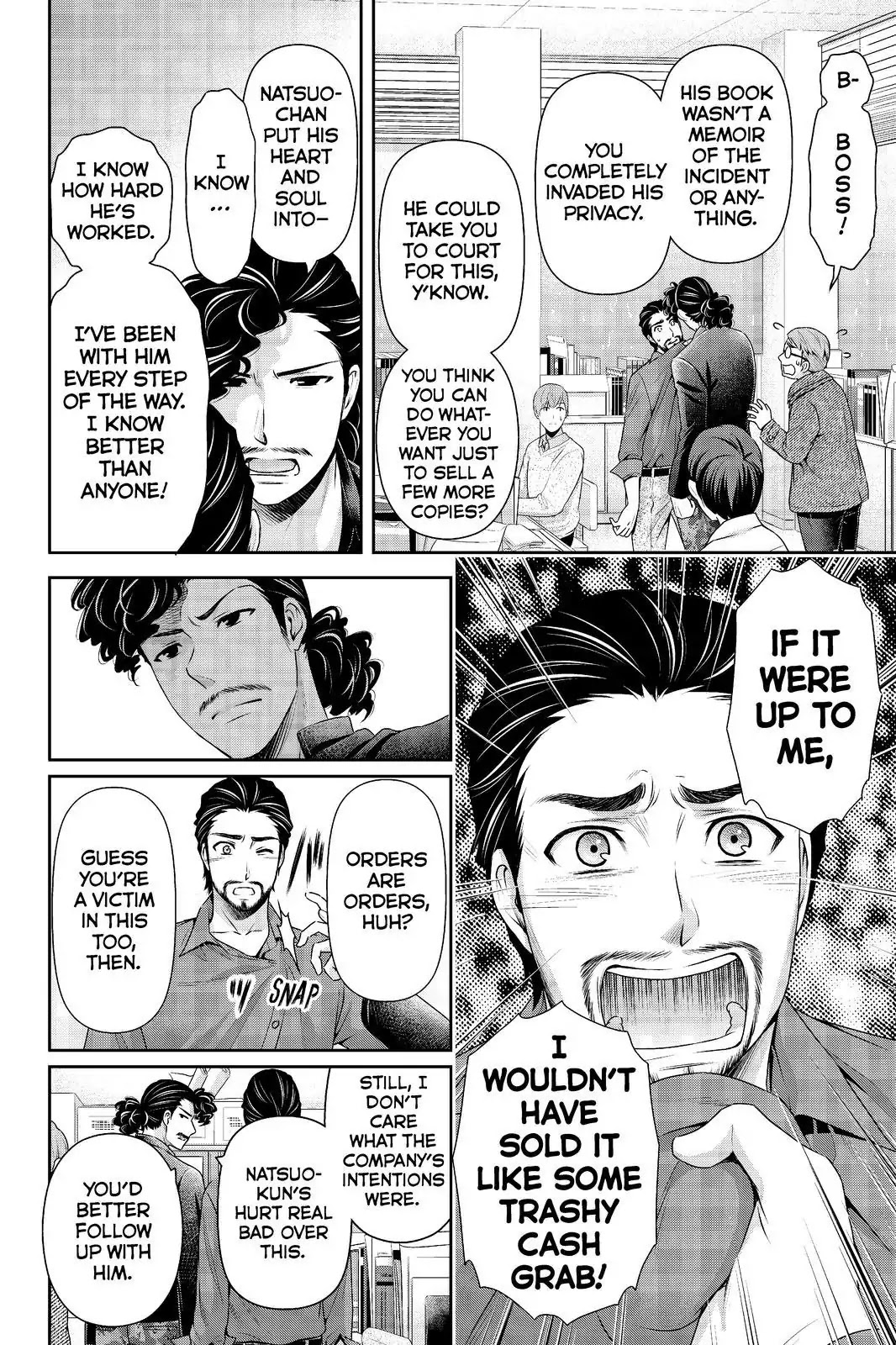 Domestic na Kanojo Chapter 203 page 6 - Chapter 203: A Message, And An Audience