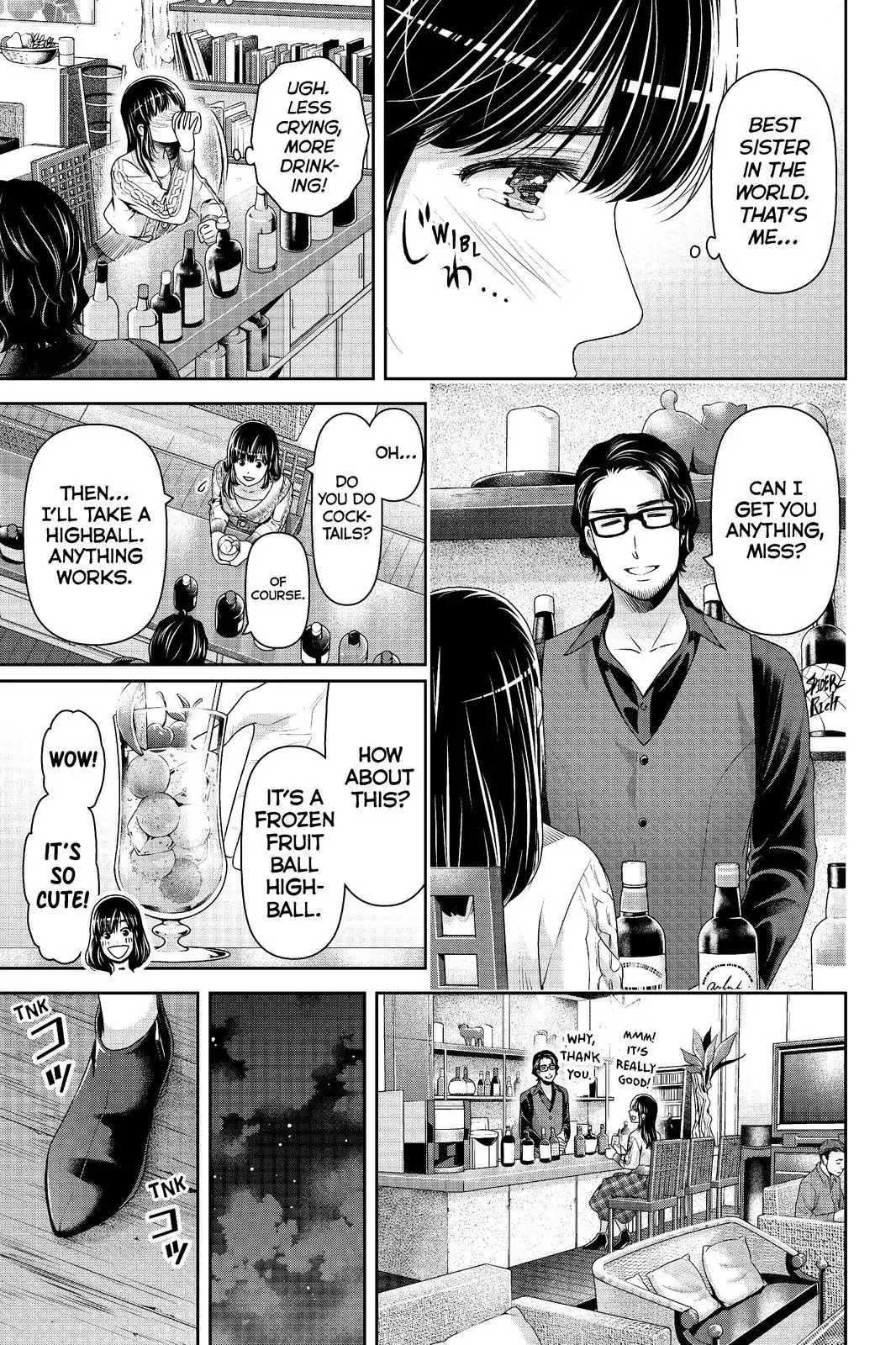 Domestic na Kanojo Chapter 204 page 15 - Chapter 204: Family Trip