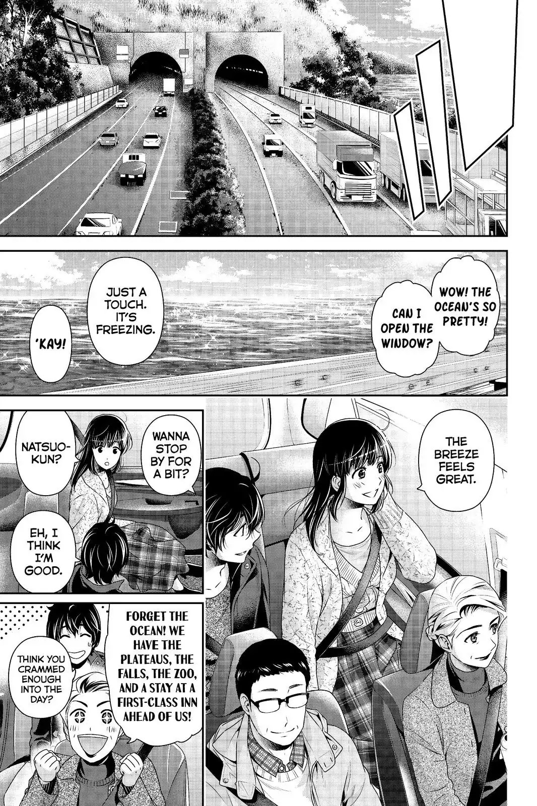 Domestic na Kanojo Chapter 204 page 3 - Chapter 204: Family Trip