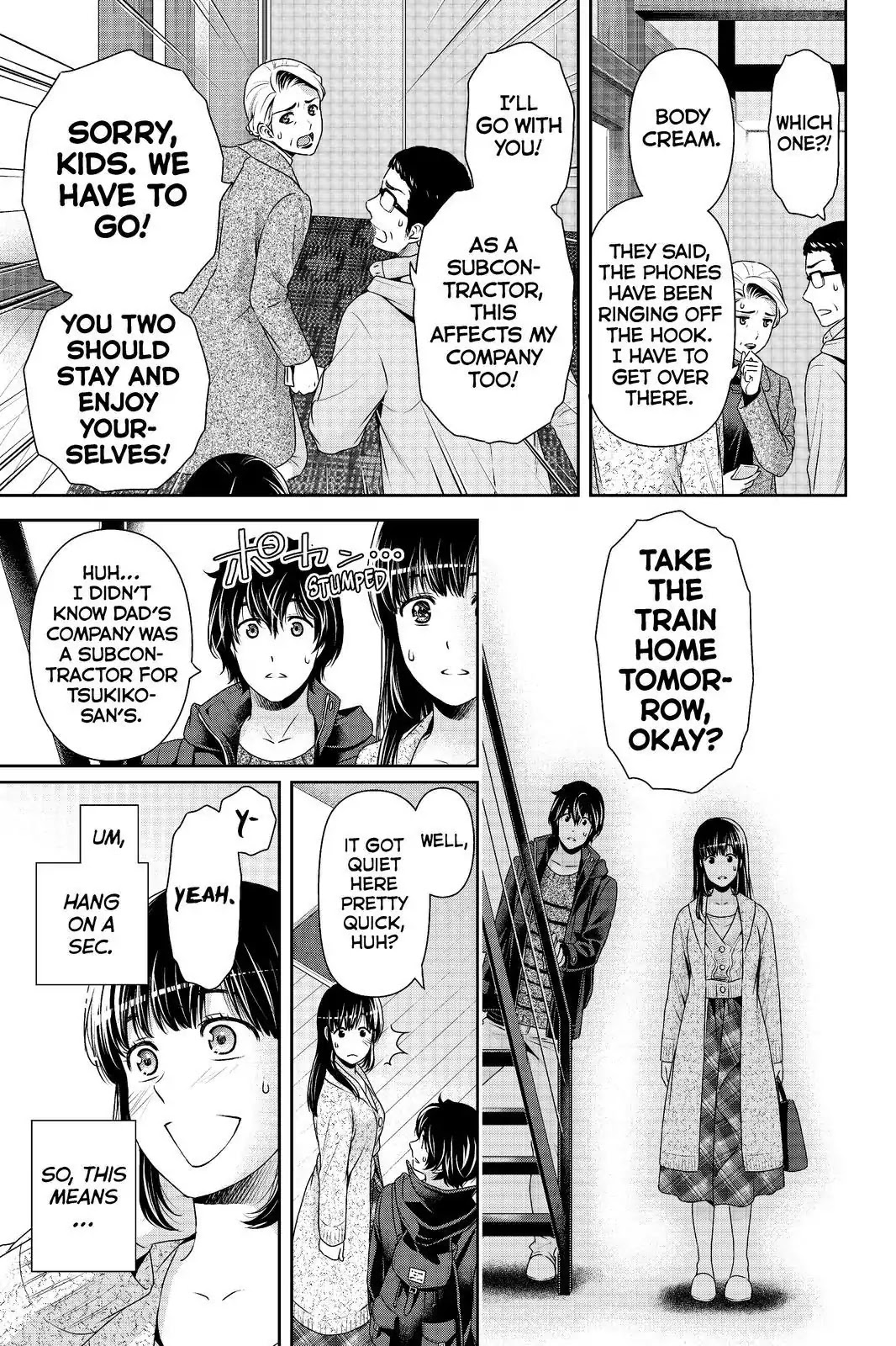 Domestic na Kanojo Chapter 204 page 7 - Chapter 204: Family Trip