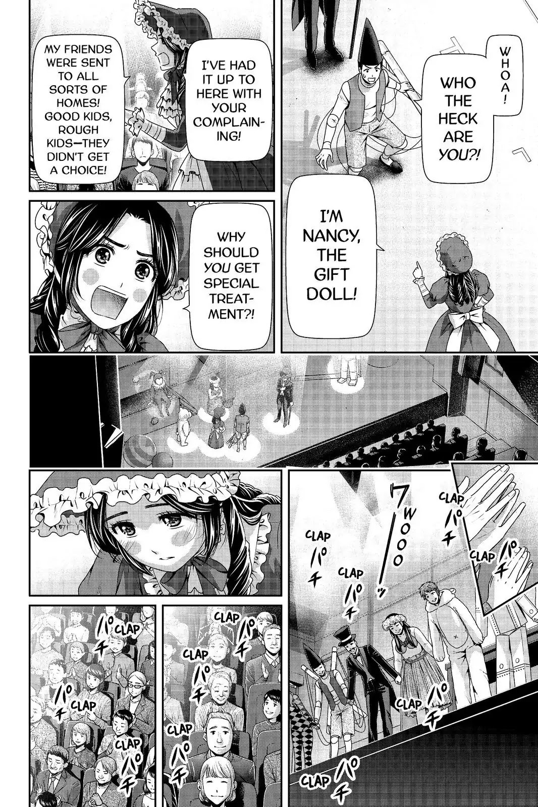 Domestic na Kanojo Chapter 206 page 12 - Chapter 206: Your Stage