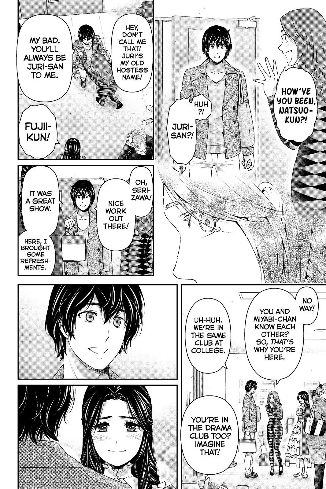 Domestic na Kanojo Chapter 206 page 14 - Chapter 206: Your Stage