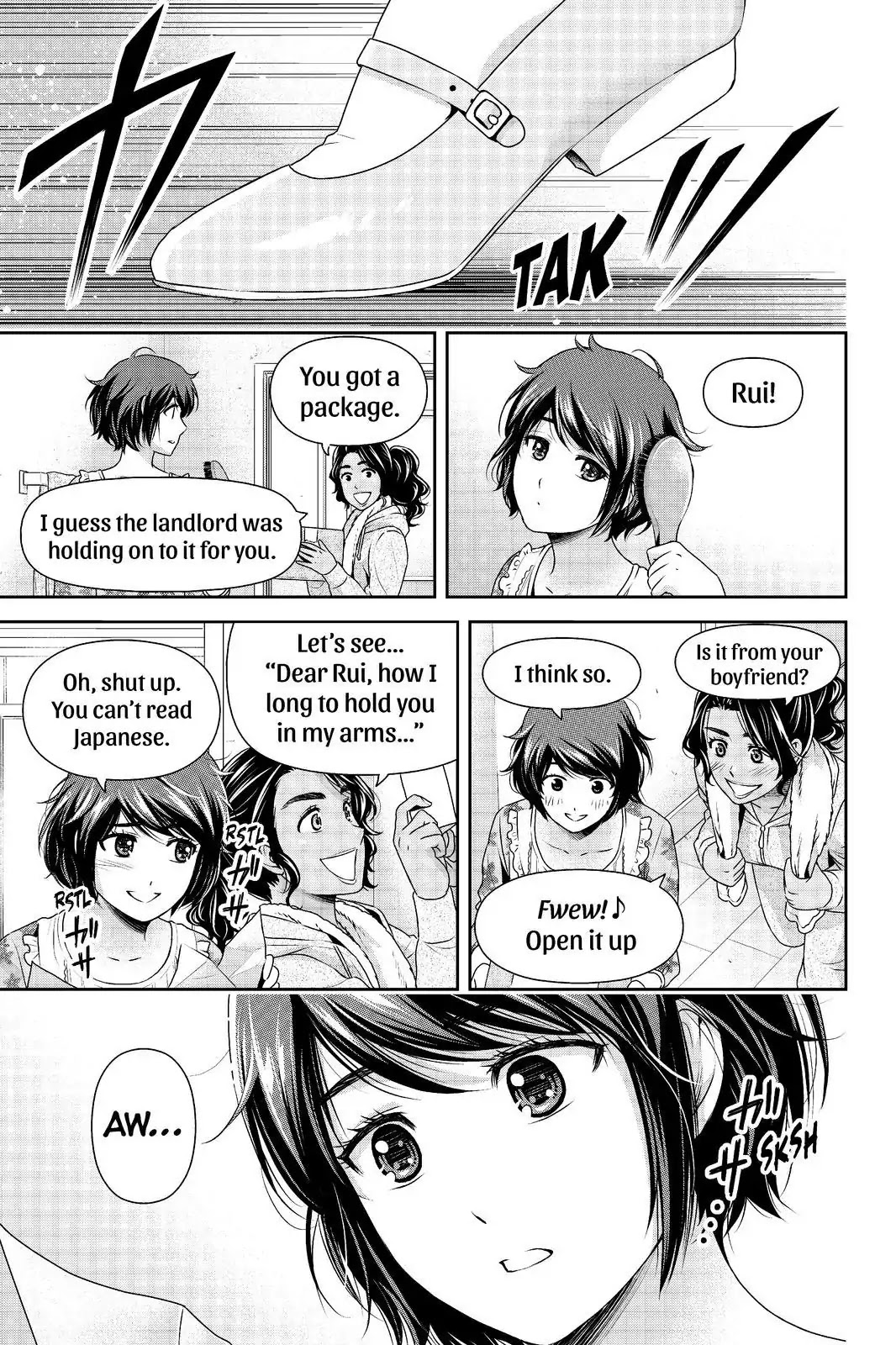Domestic na Kanojo Chapter 206 page 17 - Chapter 206: Your Stage