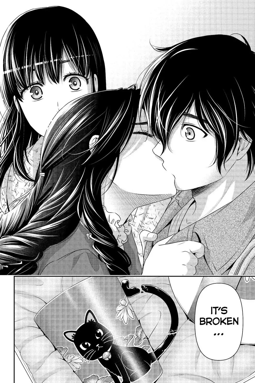Domestic na Kanojo Chapter 206 page 18 - Chapter 206: Your Stage
