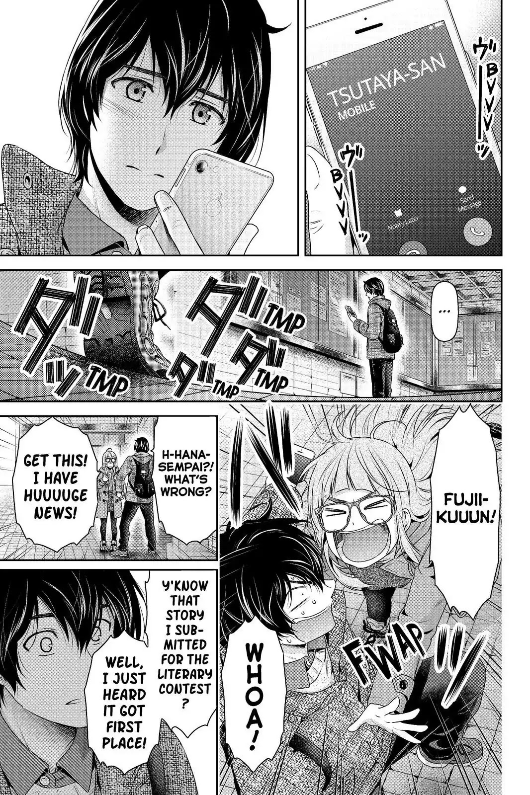 Domestic na Kanojo Chapter 206 page 5 - Chapter 206: Your Stage