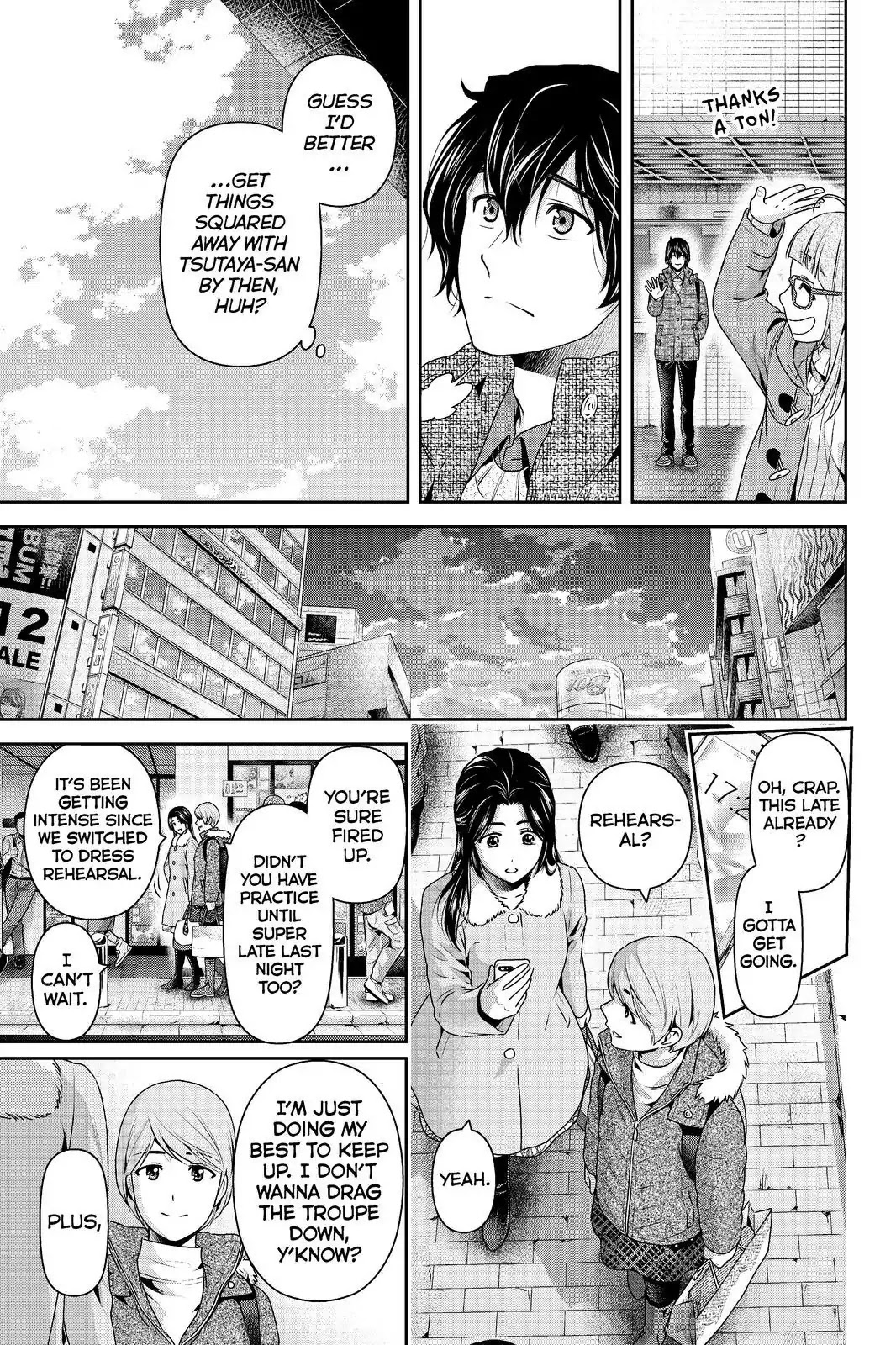 Domestic na Kanojo Chapter 206 page 7 - Chapter 206: Your Stage