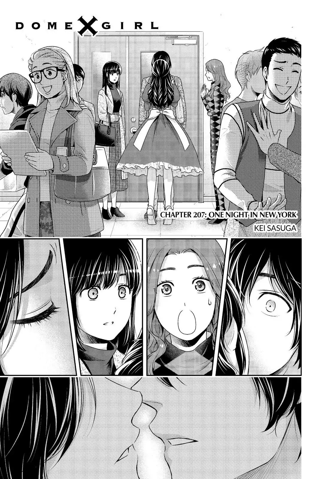 Domestic na Kanojo Chapter 207 page 1 - Chapter 207: One Night In New York