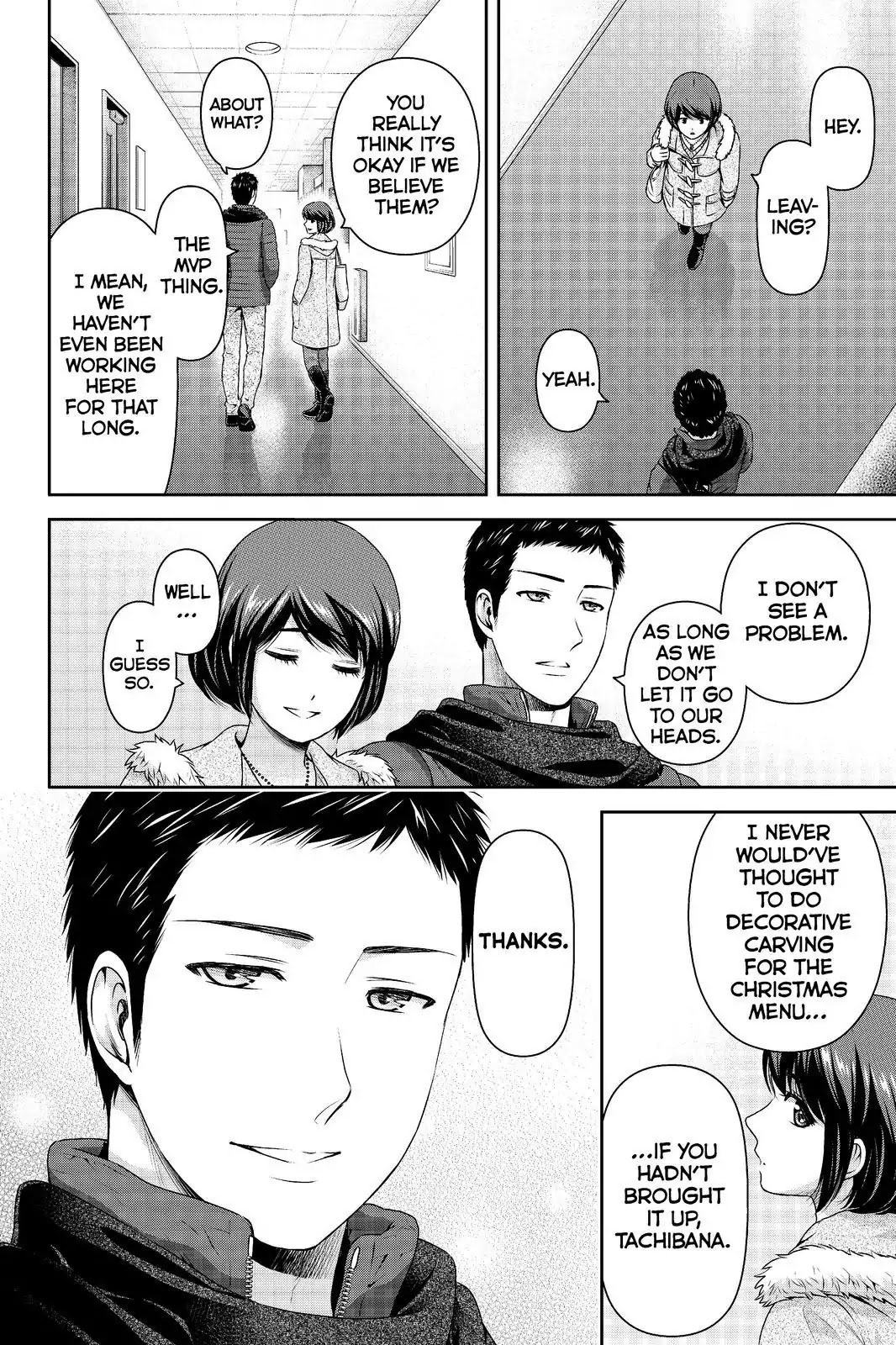 Domestic na Kanojo Chapter 207 page 12 - Chapter 207: One Night In New York