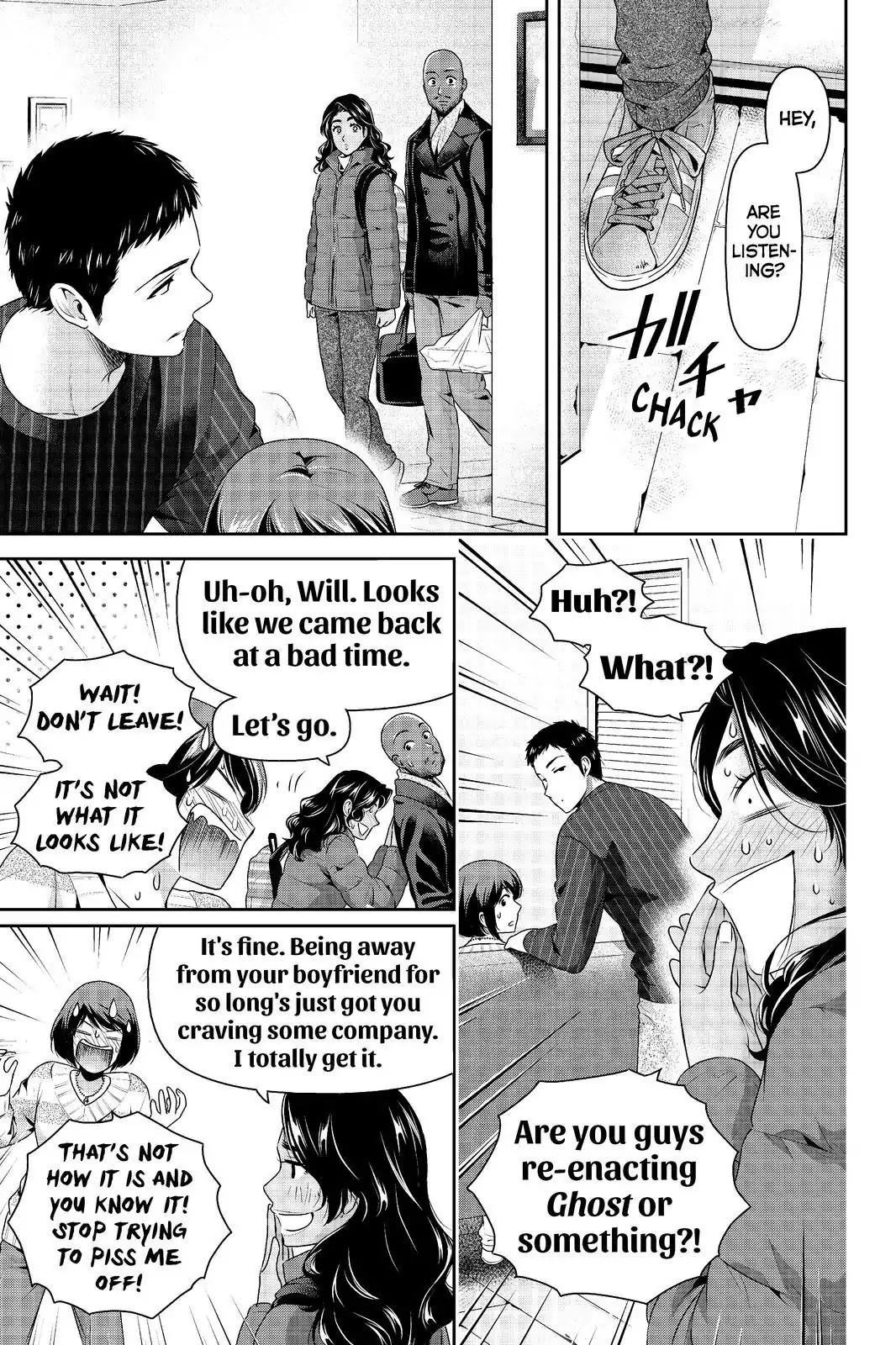 Domestic na Kanojo Chapter 207 page 17 - Chapter 207: One Night In New York