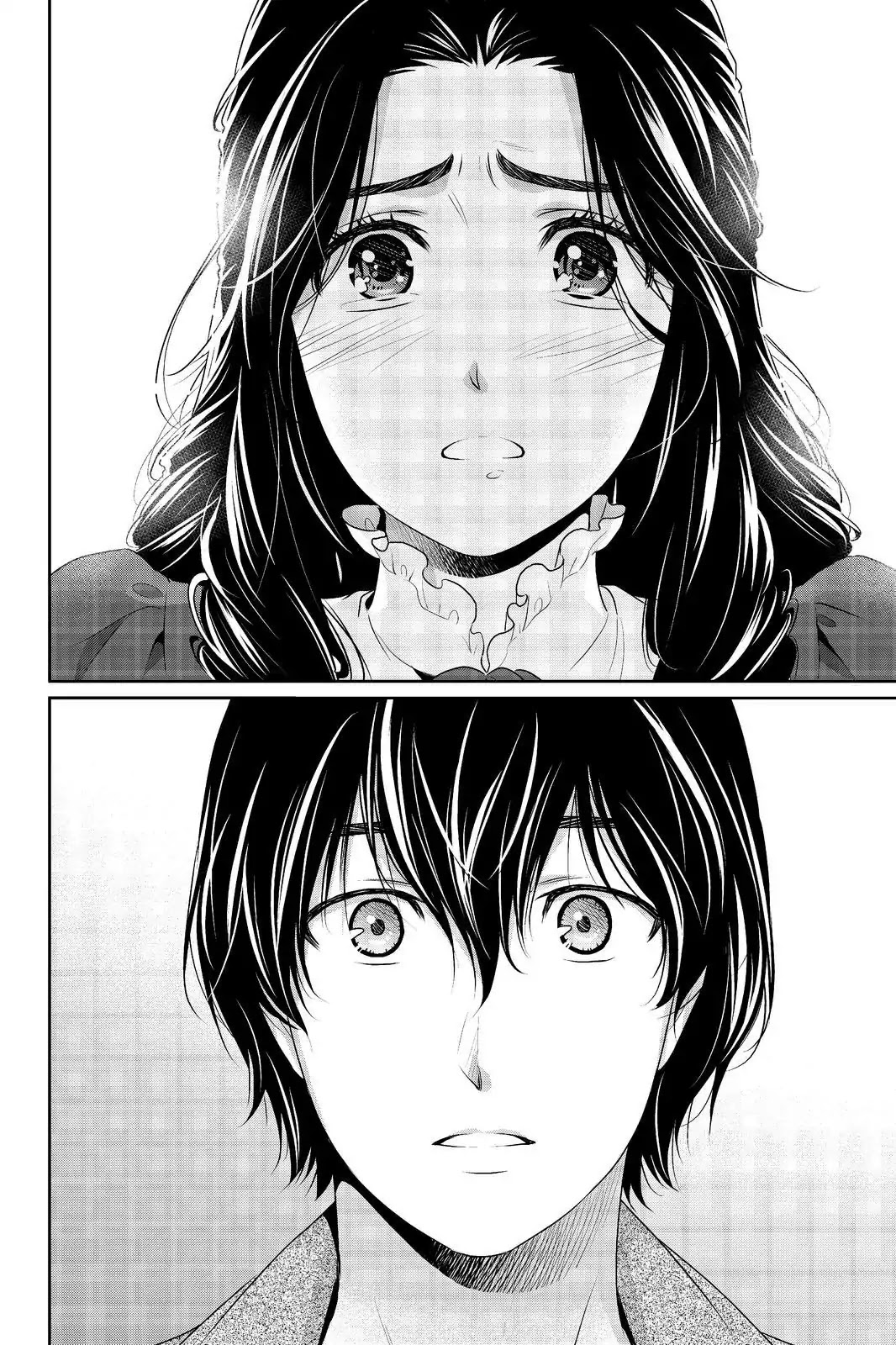 Domestic na Kanojo Chapter 207 page 2 - Chapter 207: One Night In New York