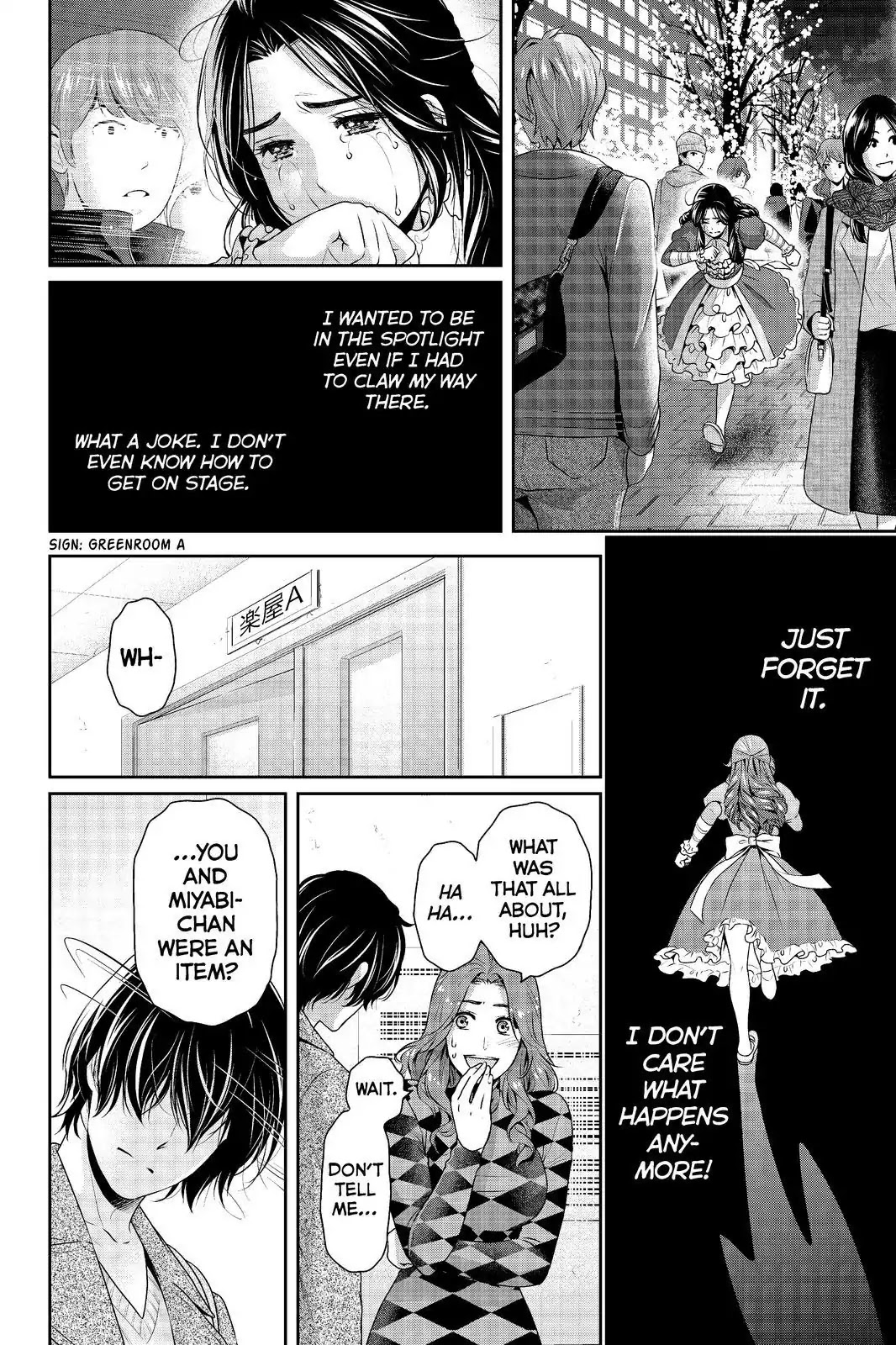 Domestic na Kanojo Chapter 207 page 4 - Chapter 207: One Night In New York