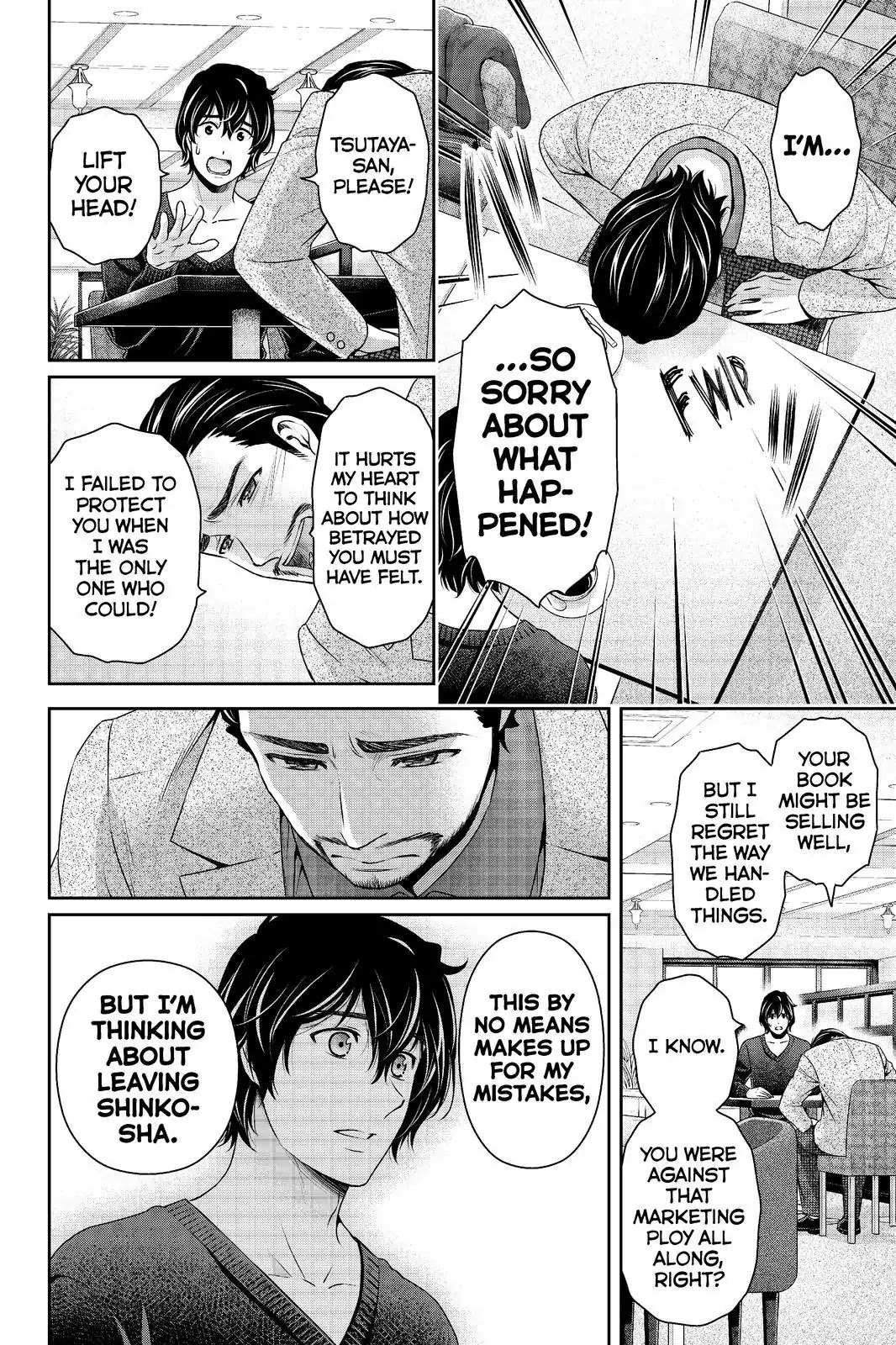 Domestic na Kanojo Chapter 208 page 12 - Chapter 208: Worth The Risk