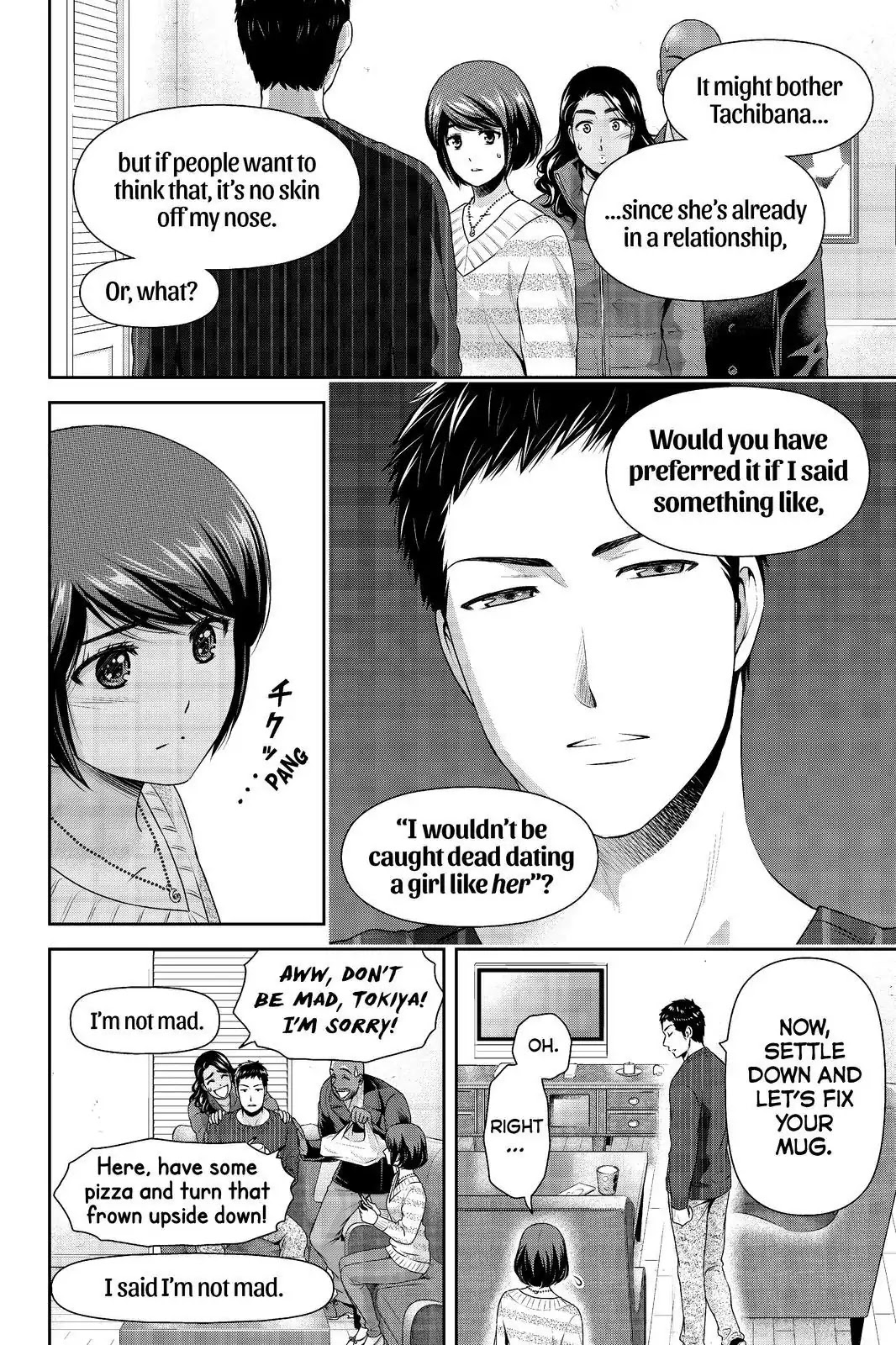 Domestic na Kanojo Chapter 208 page 2 - Chapter 208: Worth The Risk