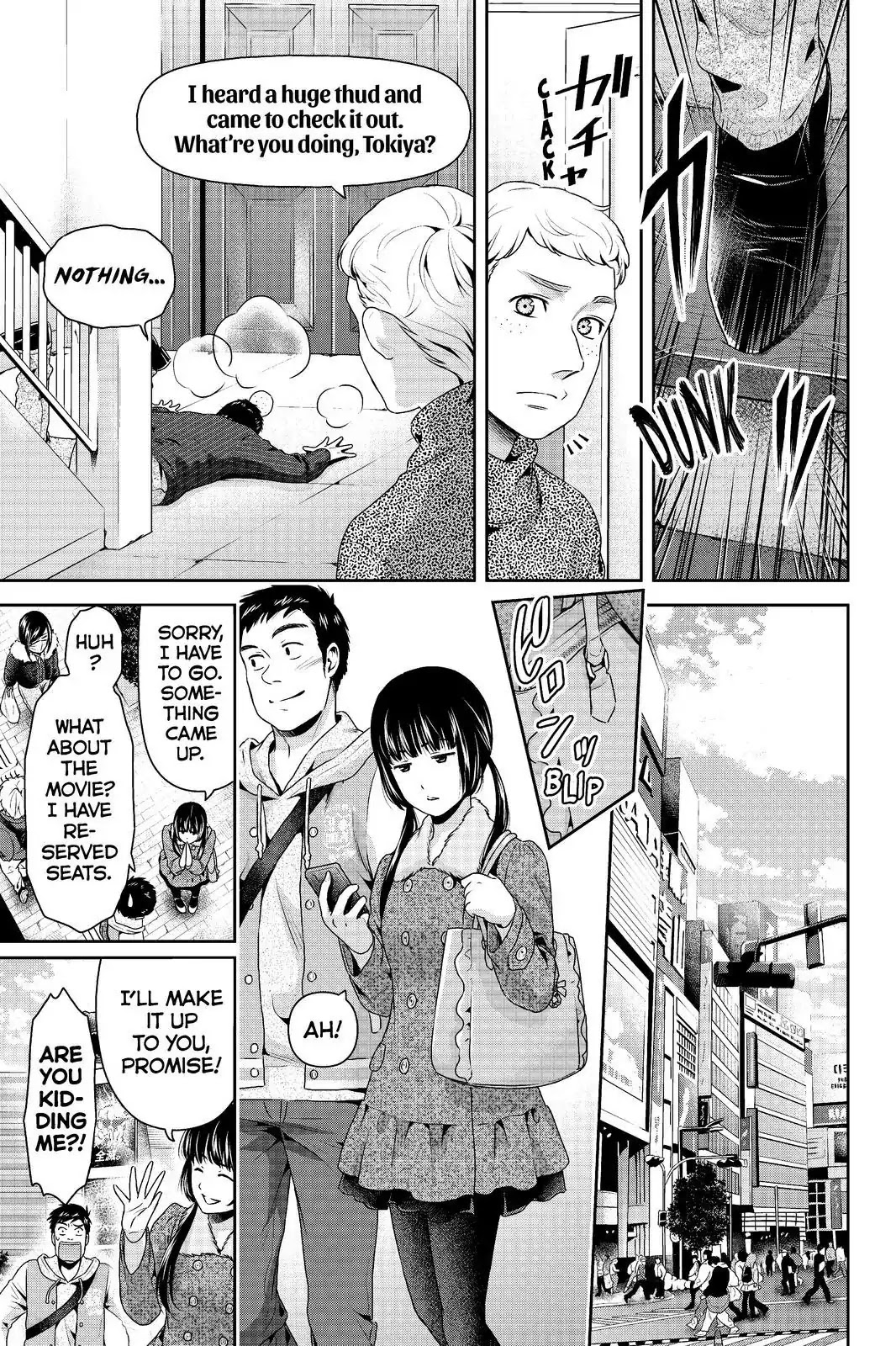 Domestic na Kanojo Chapter 208 page 5 - Chapter 208: Worth The Risk