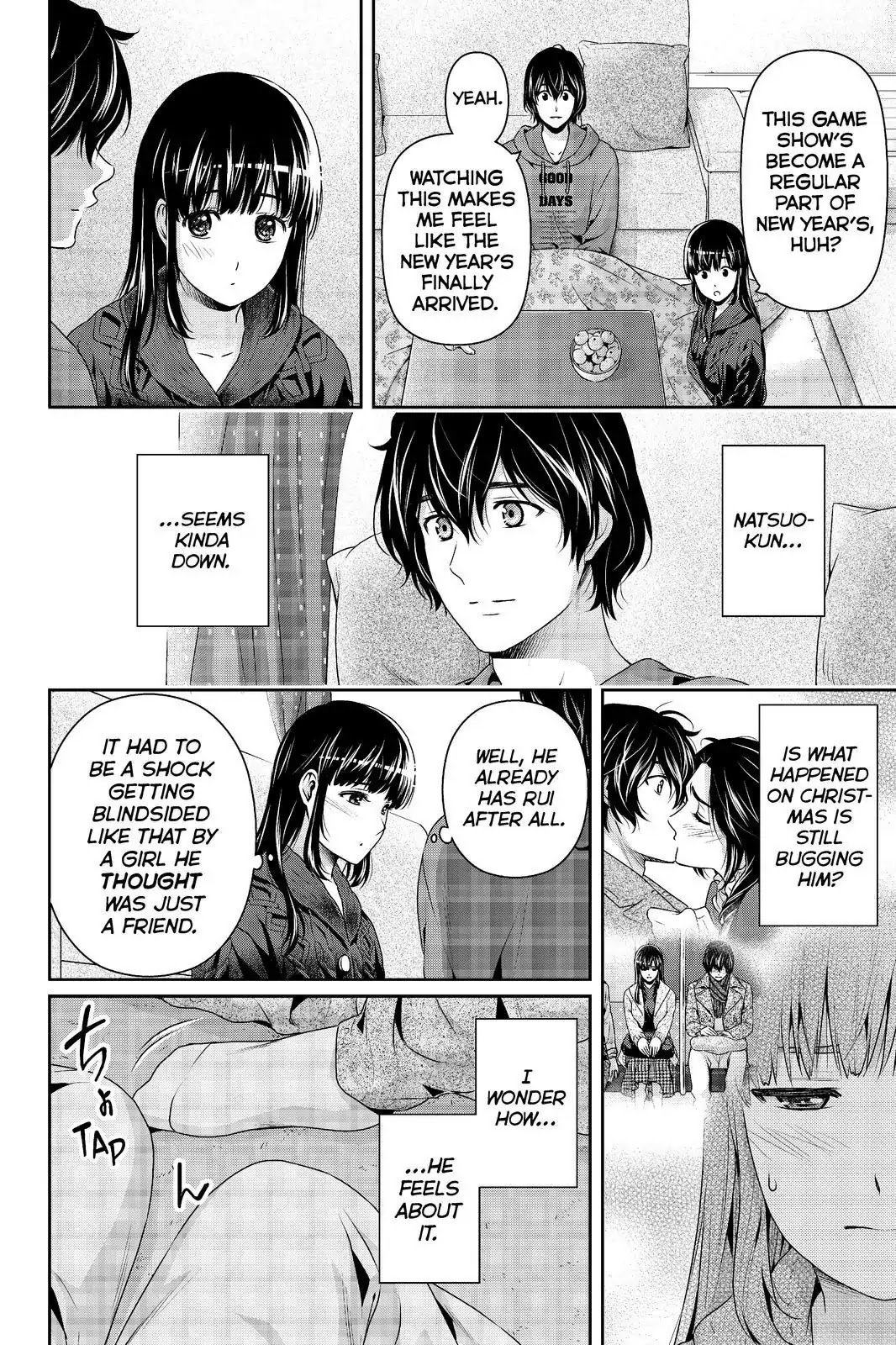 Domestic na Kanojo Chapter 209 page 10 - Chapter 209: Blank