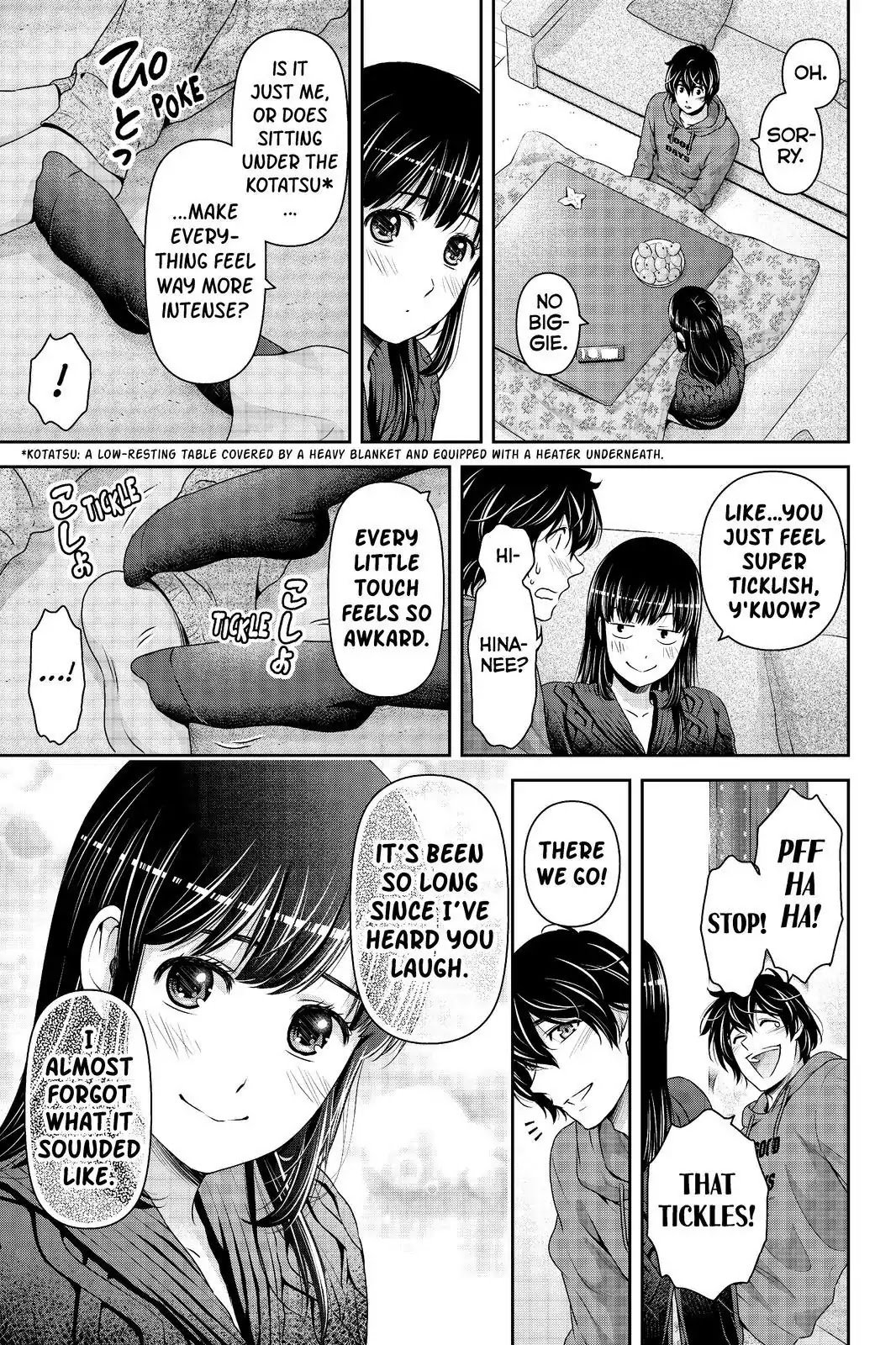 Domestic na Kanojo Chapter 209 page 11 - Chapter 209: Blank