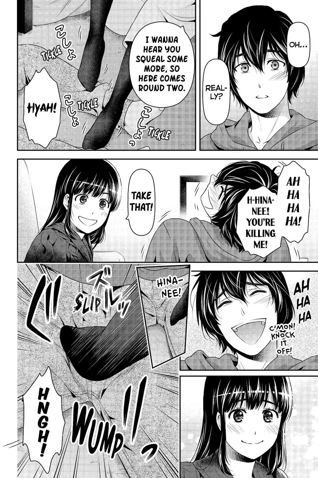 Domestic na Kanojo Chapter 209 page 12 - Chapter 209: Blank