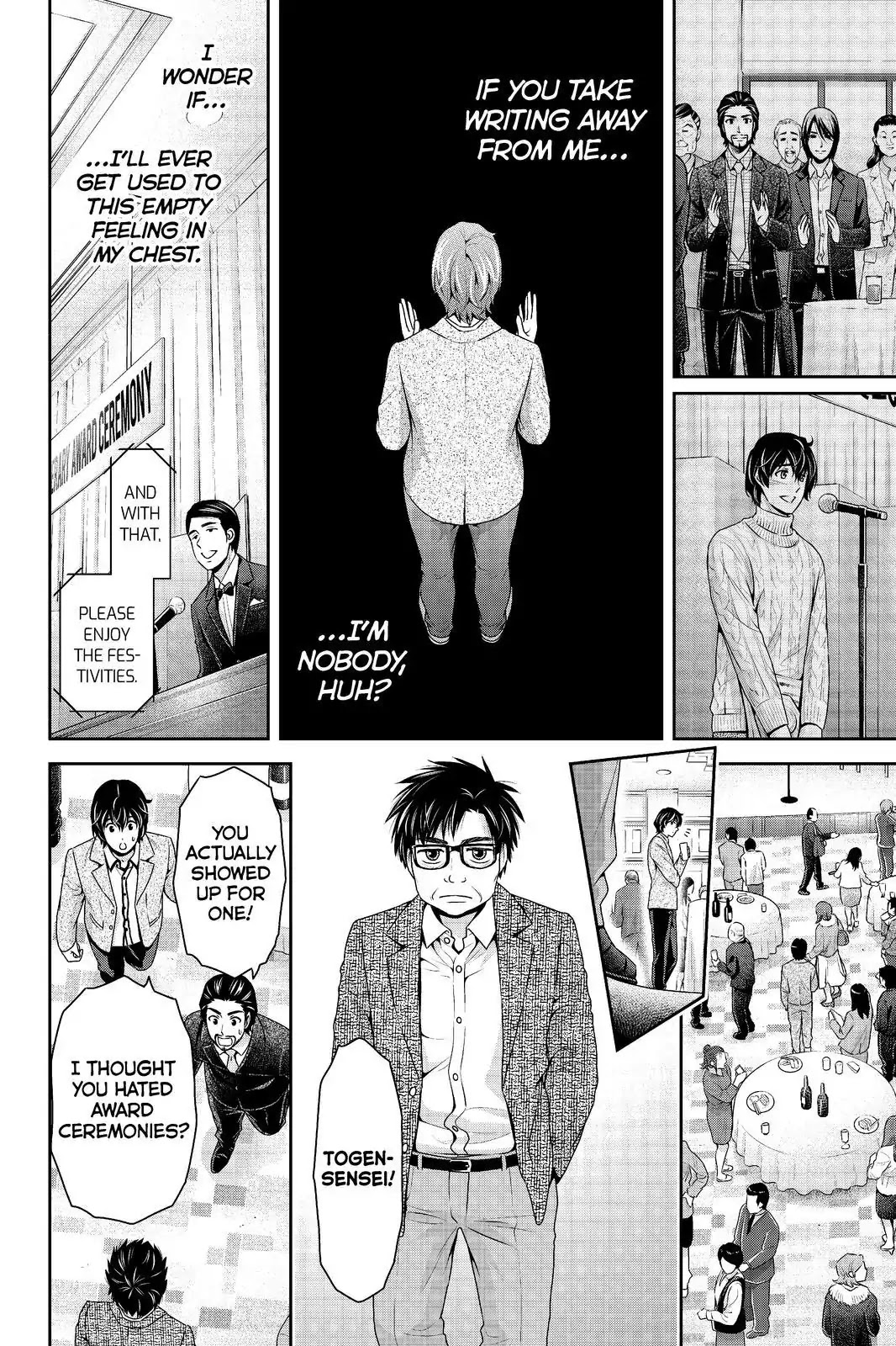 Domestic na Kanojo Chapter 209 page 16 - Chapter 209: Blank