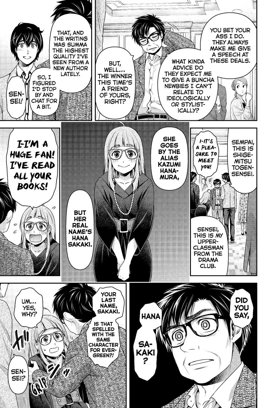 Domestic na Kanojo Chapter 209 page 17 - Chapter 209: Blank