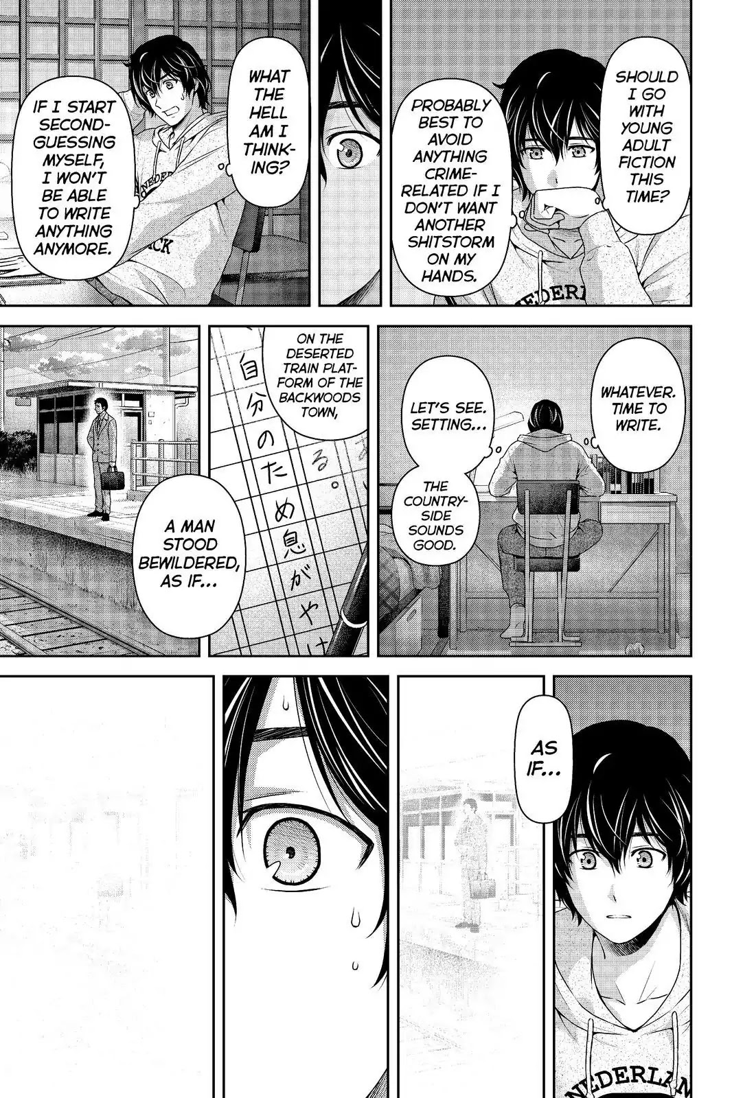 Domestic na Kanojo Chapter 209 page 3 - Chapter 209: Blank