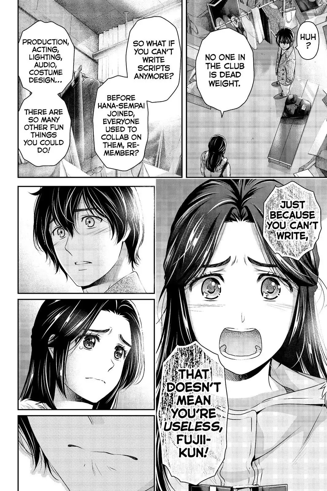 Domestic na Kanojo Chapter 209 page 6 - Chapter 209: Blank