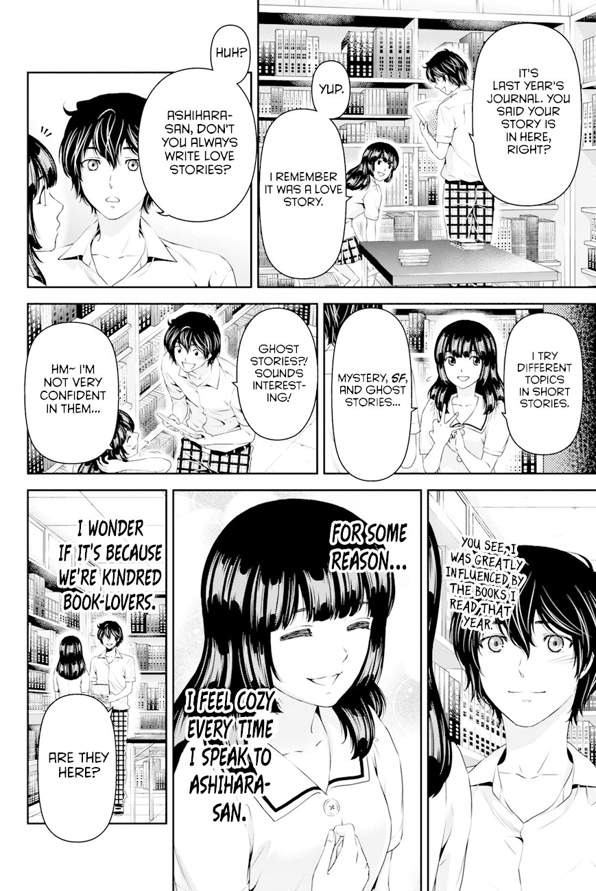 Domestic na Kanojo Chapter 21 page 13 - Chapter 21: We're family, aren't we!?