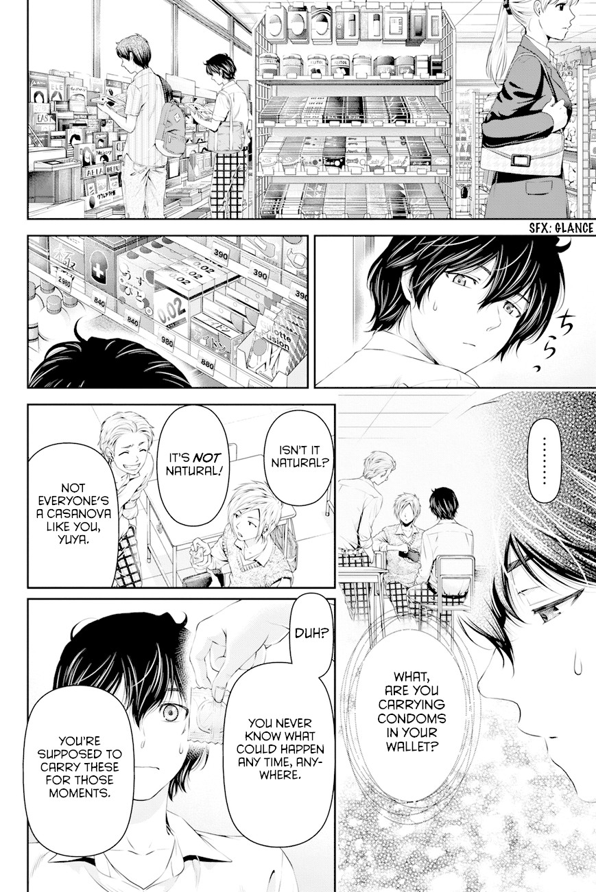 Domestic na Kanojo Chapter 21 page 17 - Chapter 21: We're family, aren't we!?