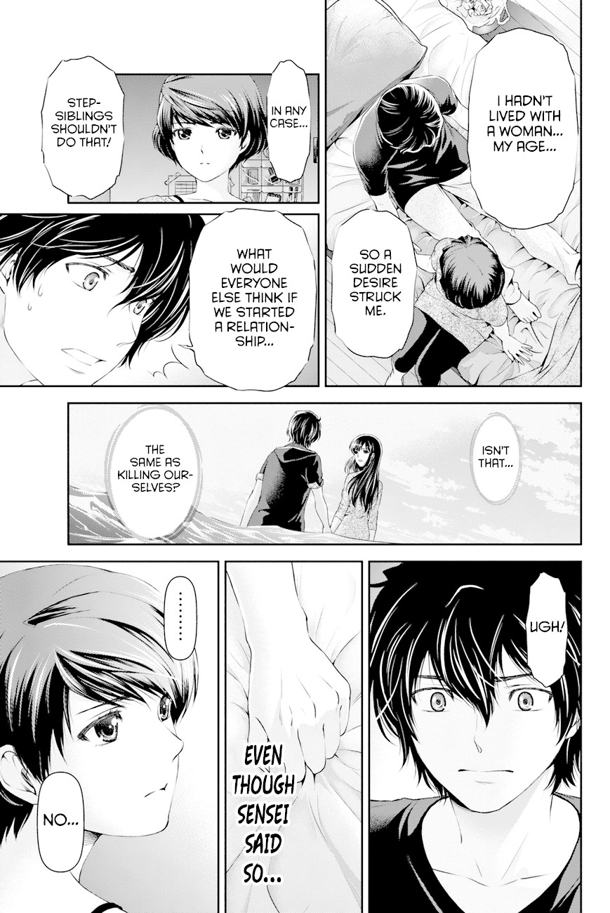 Domestic na Kanojo Chapter 21 page 6 - Chapter 21: We're family, aren't we!?