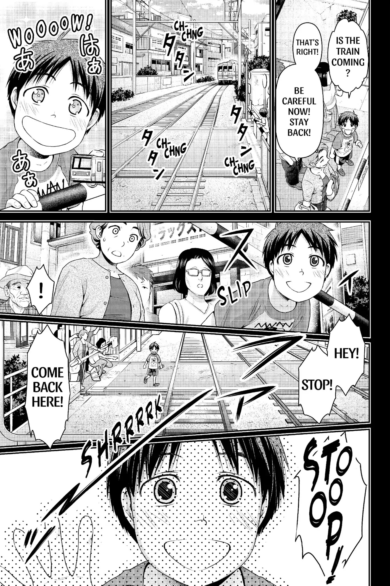 Domestic na Kanojo Chapter 210 page 16 - Chapter 210: A Certain Writer's Past