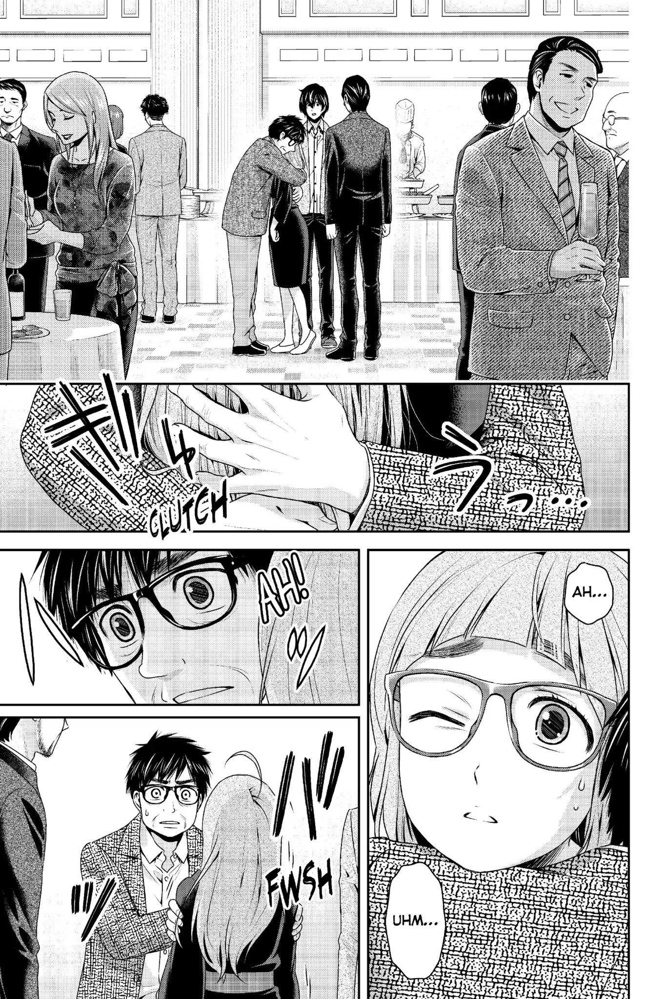 Domestic na Kanojo Chapter 210 page 4 - Chapter 210: A Certain Writer's Past