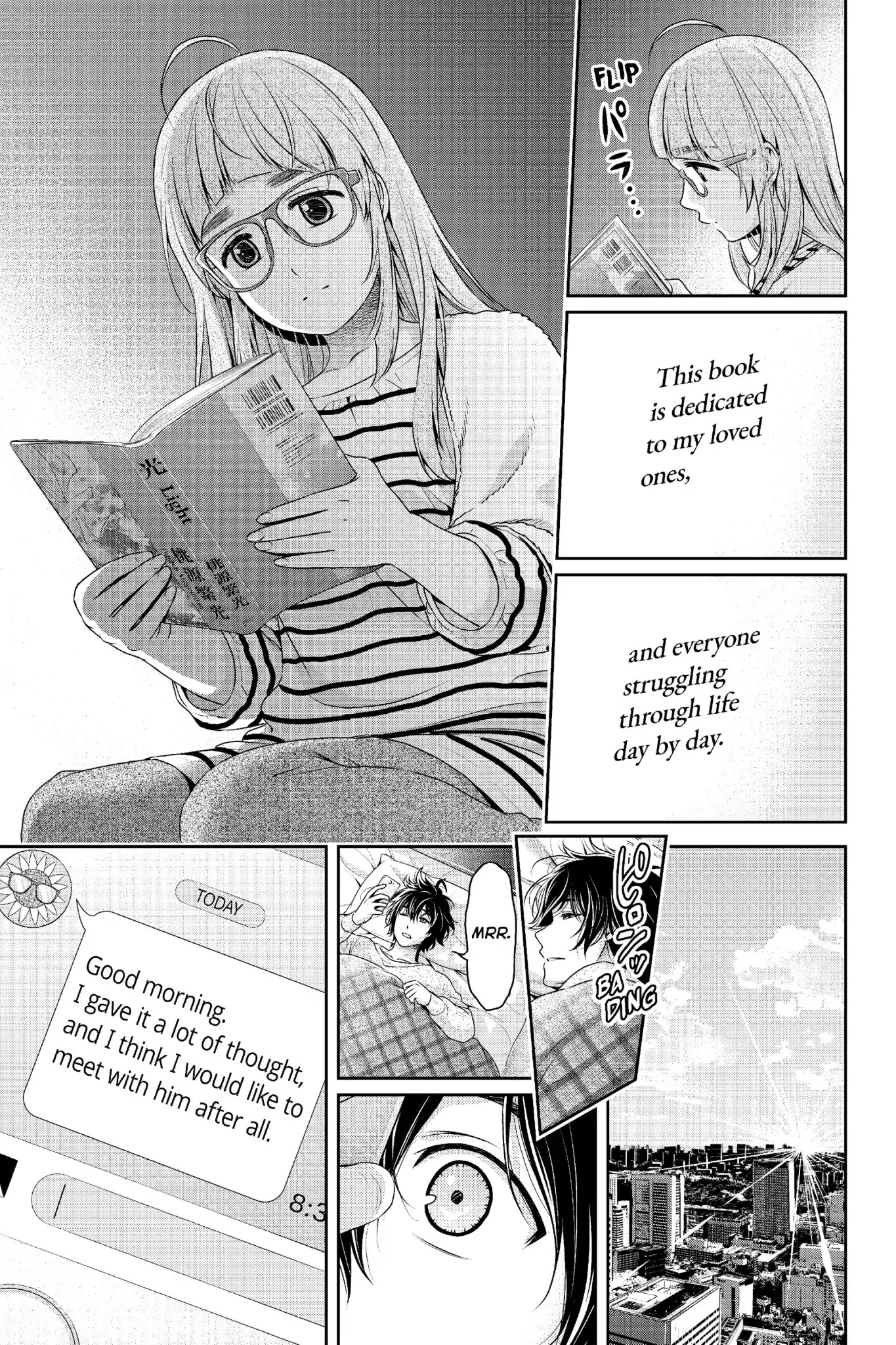 Domestic na Kanojo Chapter 211 page 16 - Chapter 211: As A Father, As A Daughter