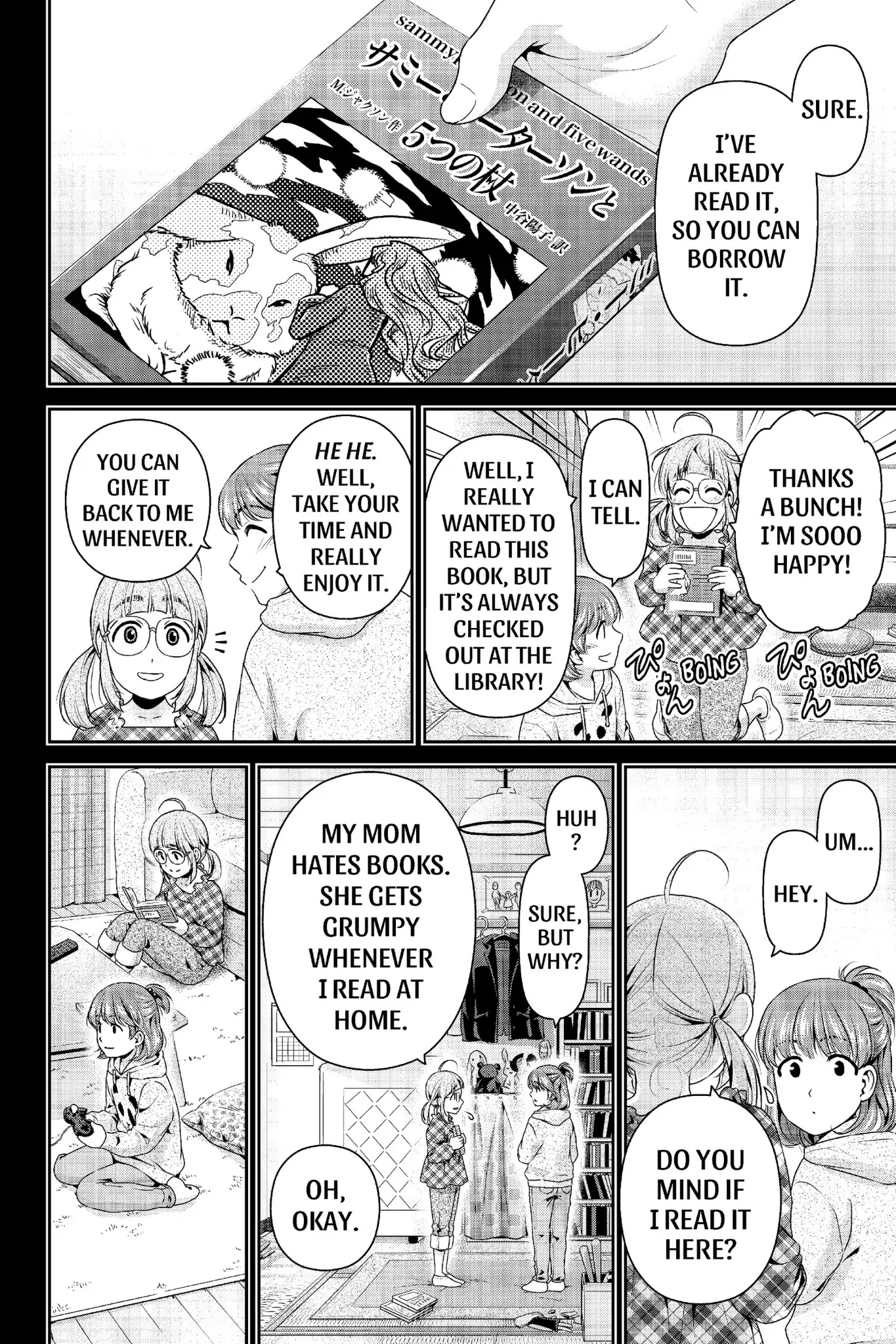 Domestic na Kanojo Chapter 211 page 3 - Chapter 211: As A Father, As A Daughter