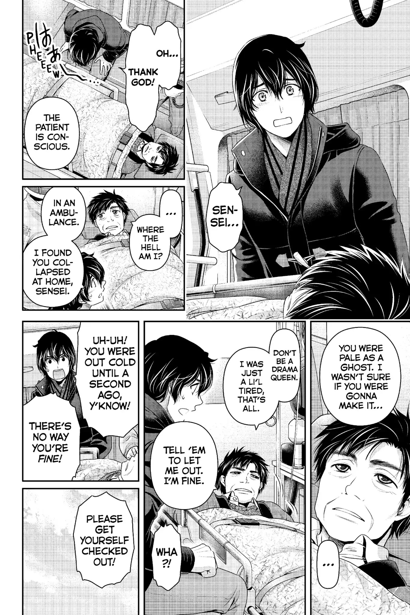 Domestic na Kanojo Chapter 211 page 5 - Chapter 211: As A Father, As A Daughter