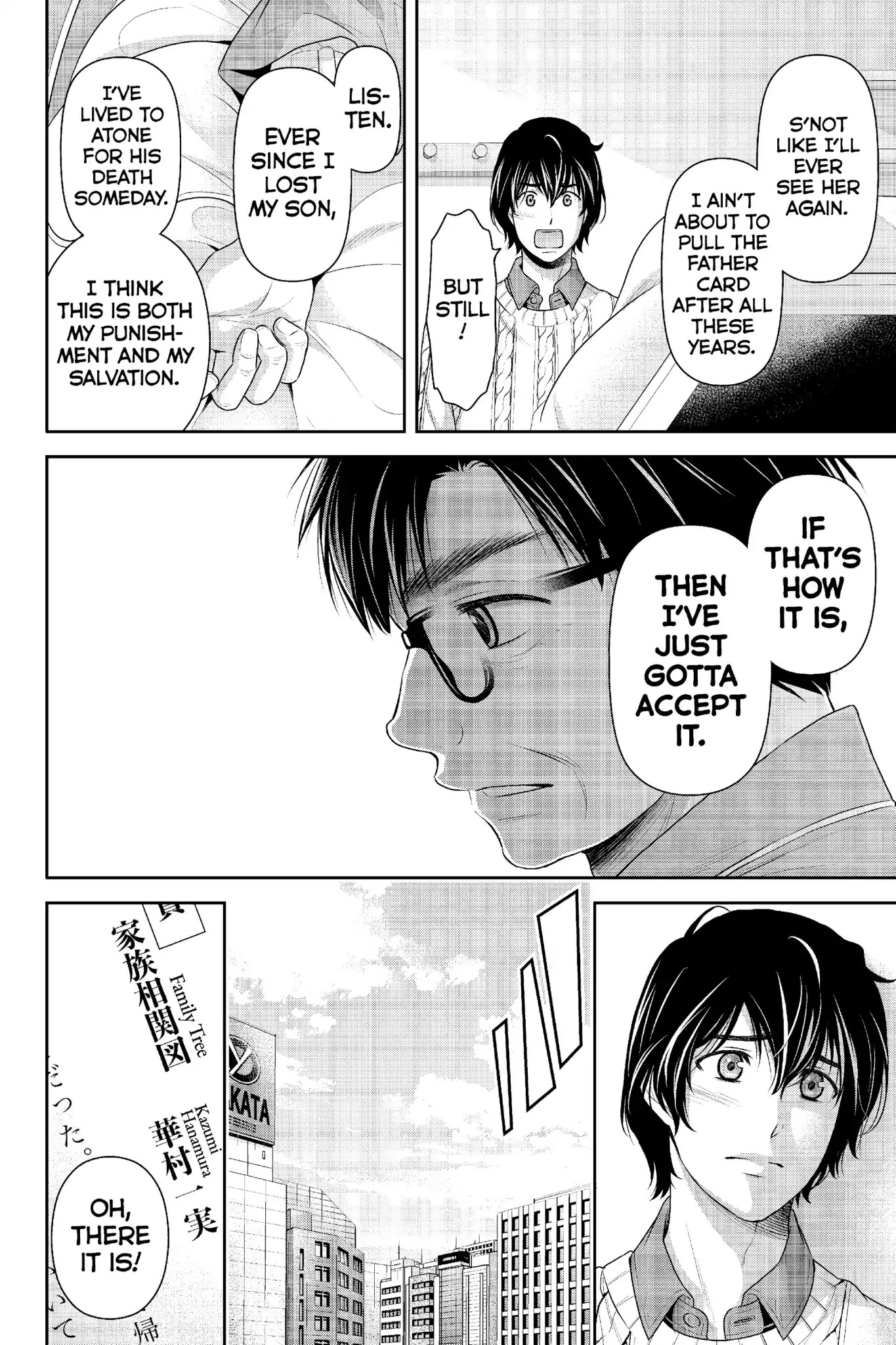 Domestic na Kanojo Chapter 211 page 9 - Chapter 211: As A Father, As A Daughter