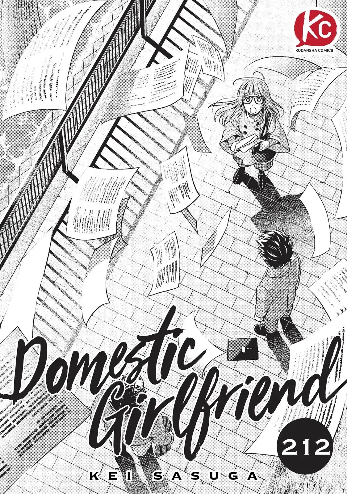Domestic na Kanojo Chapter 212 page 1 - Chapter 212: A Declaration of War